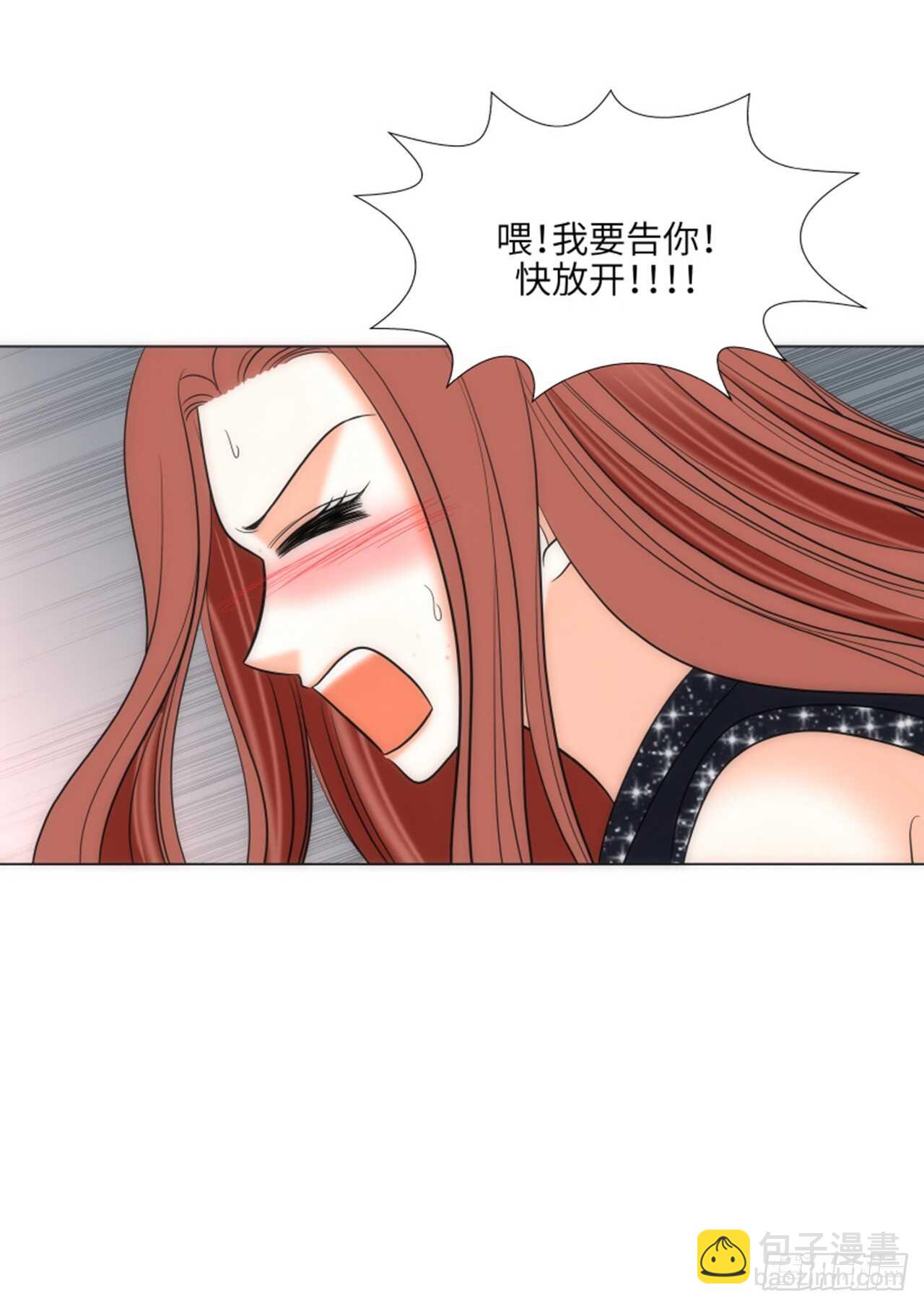 第57话2