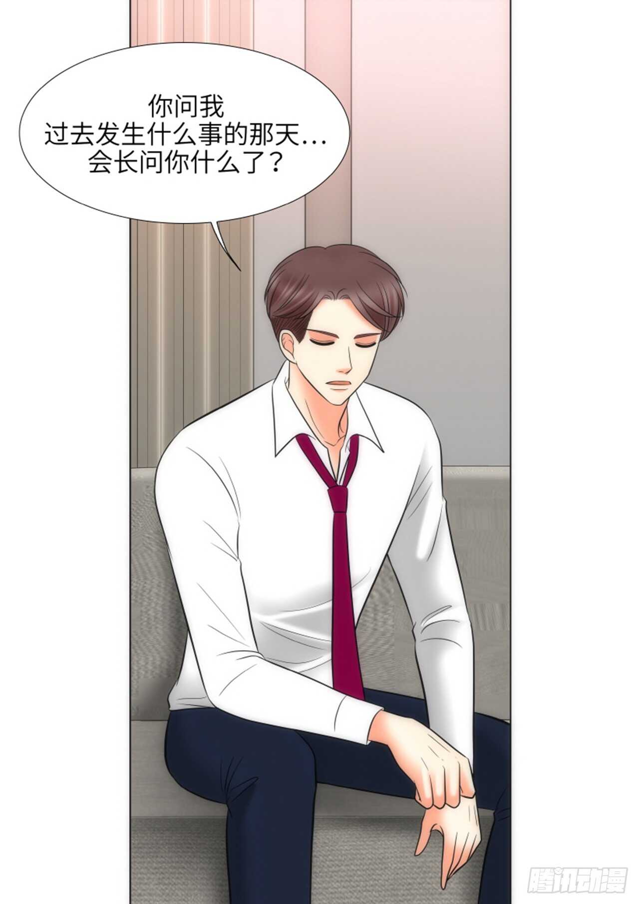 第57话40
