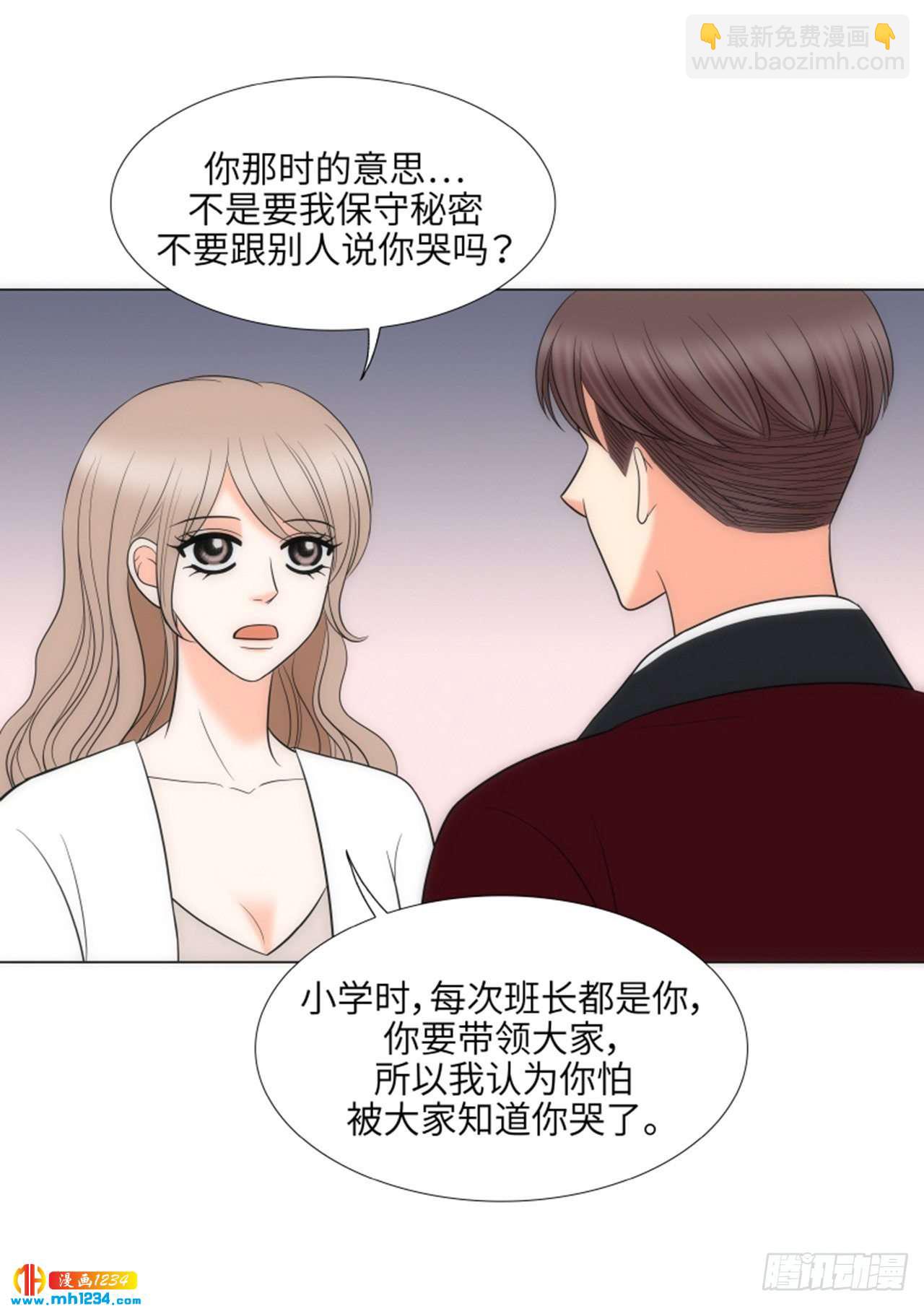 第68话6