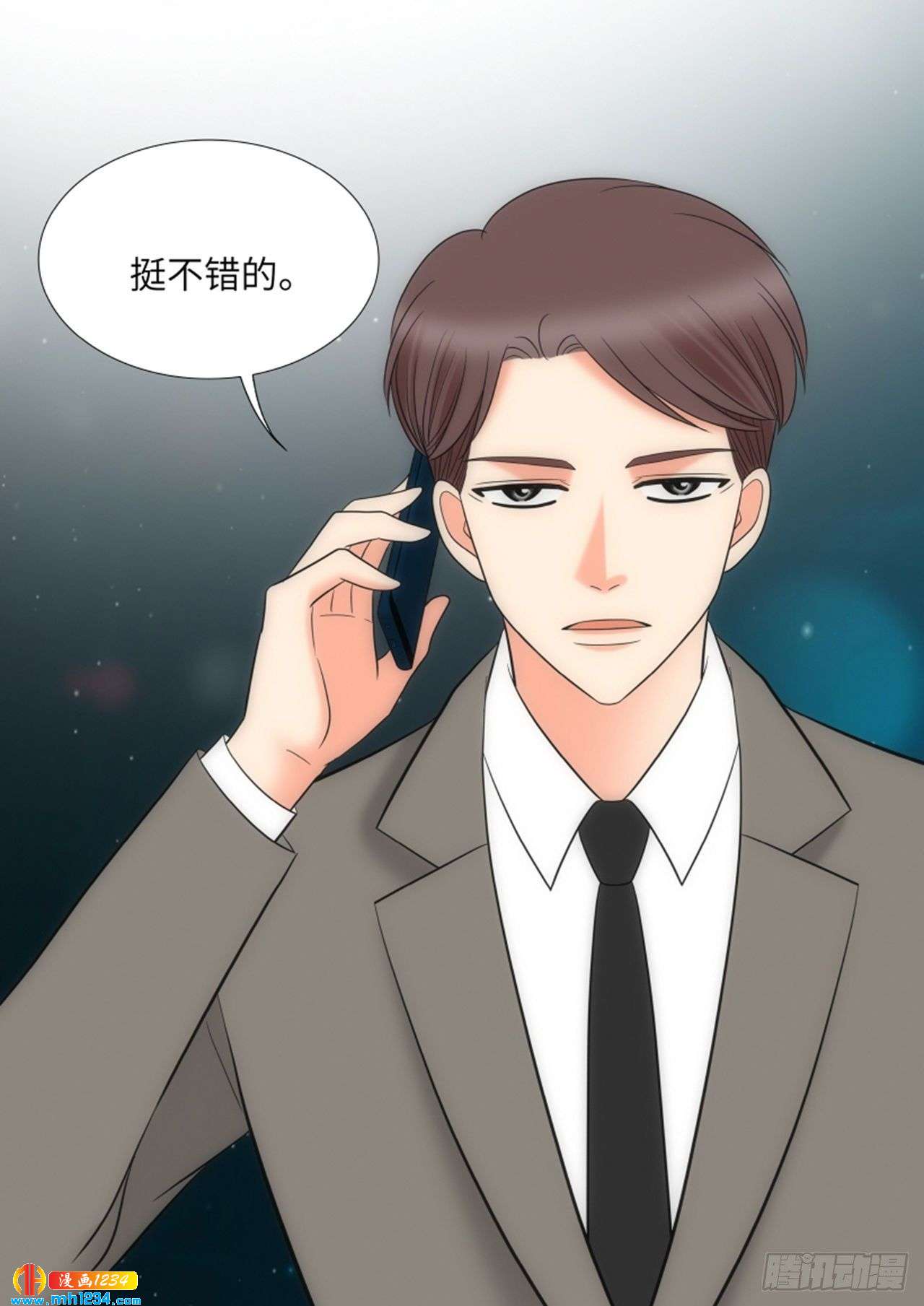 第69话70