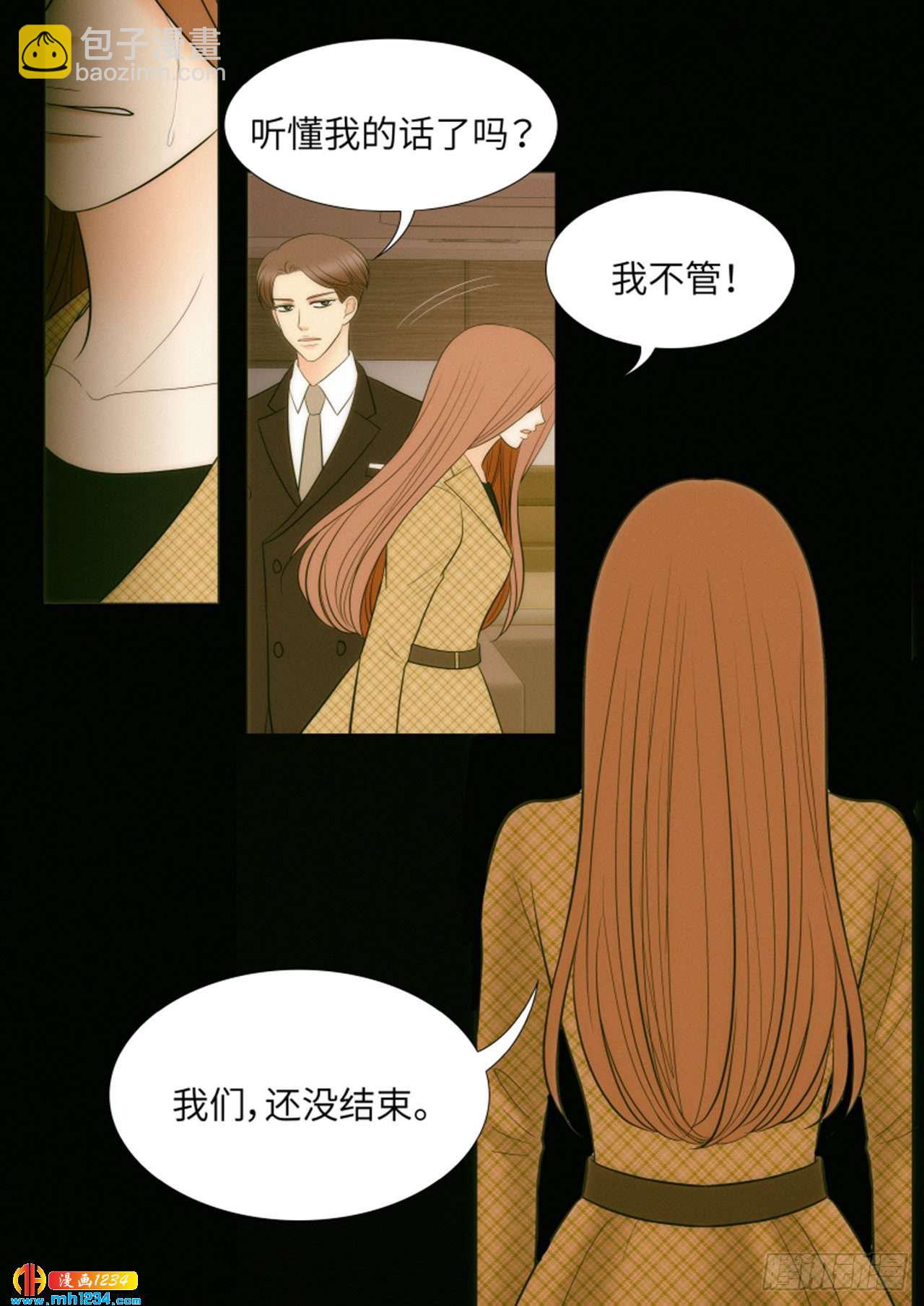 第70话16