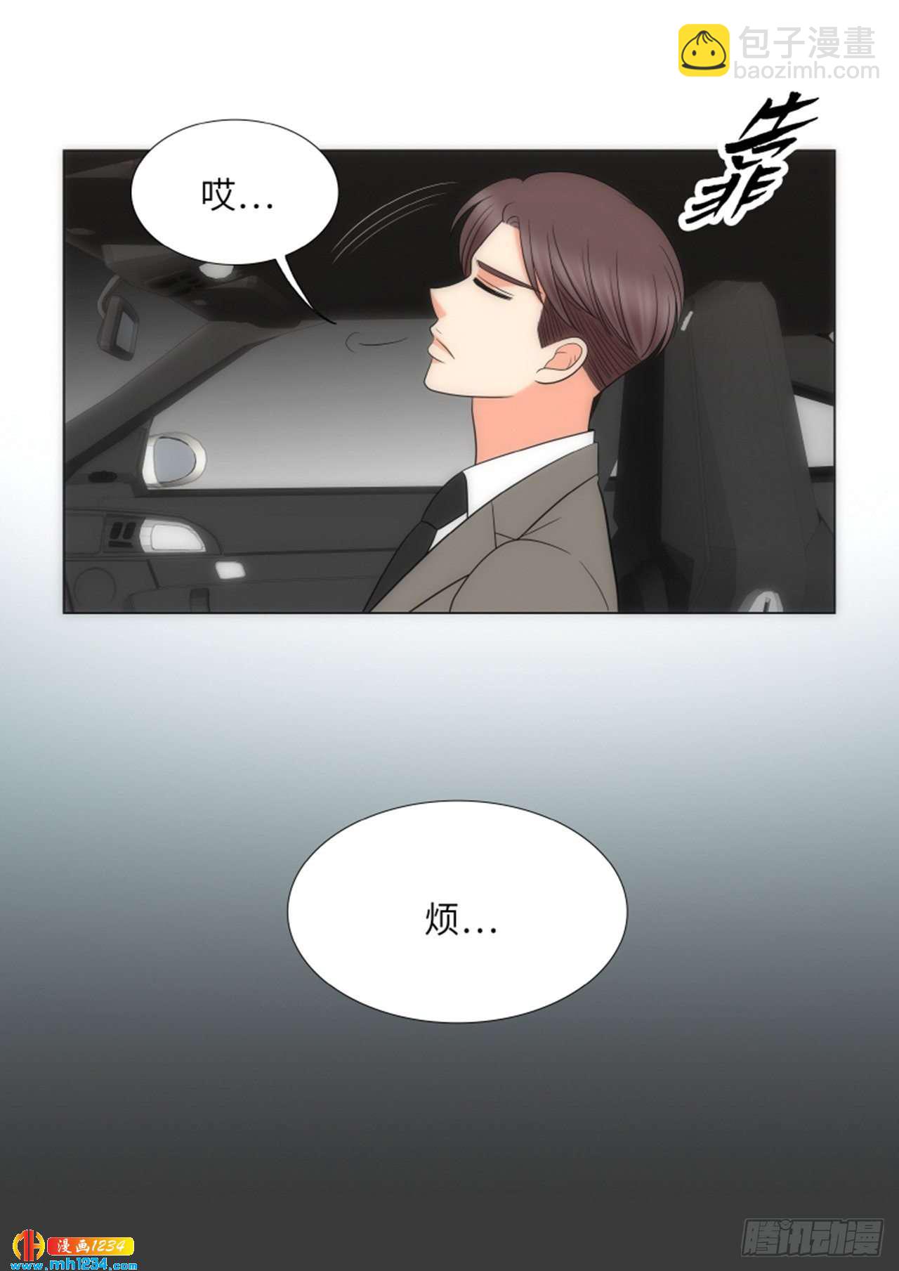 第70话19