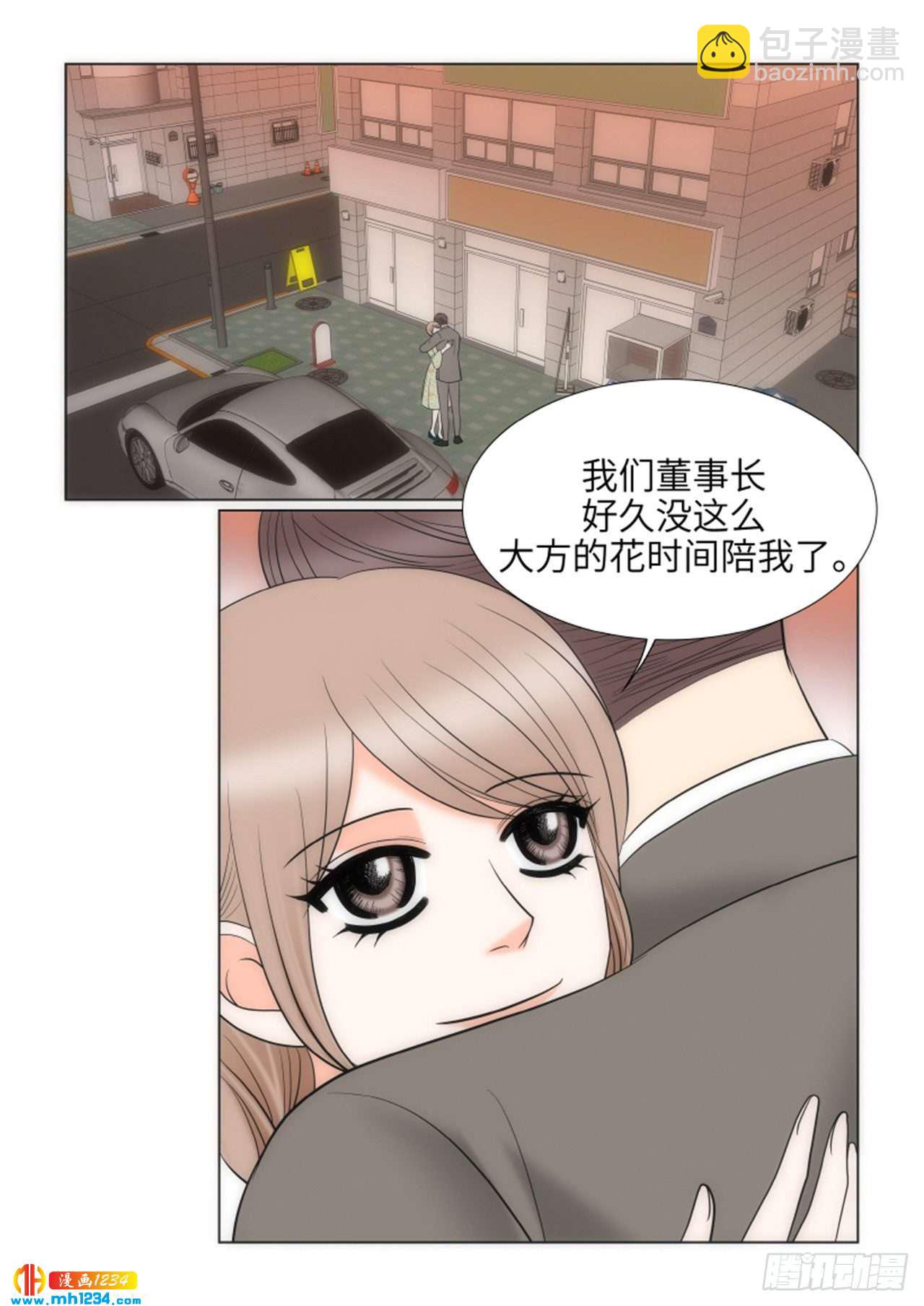 第70话2