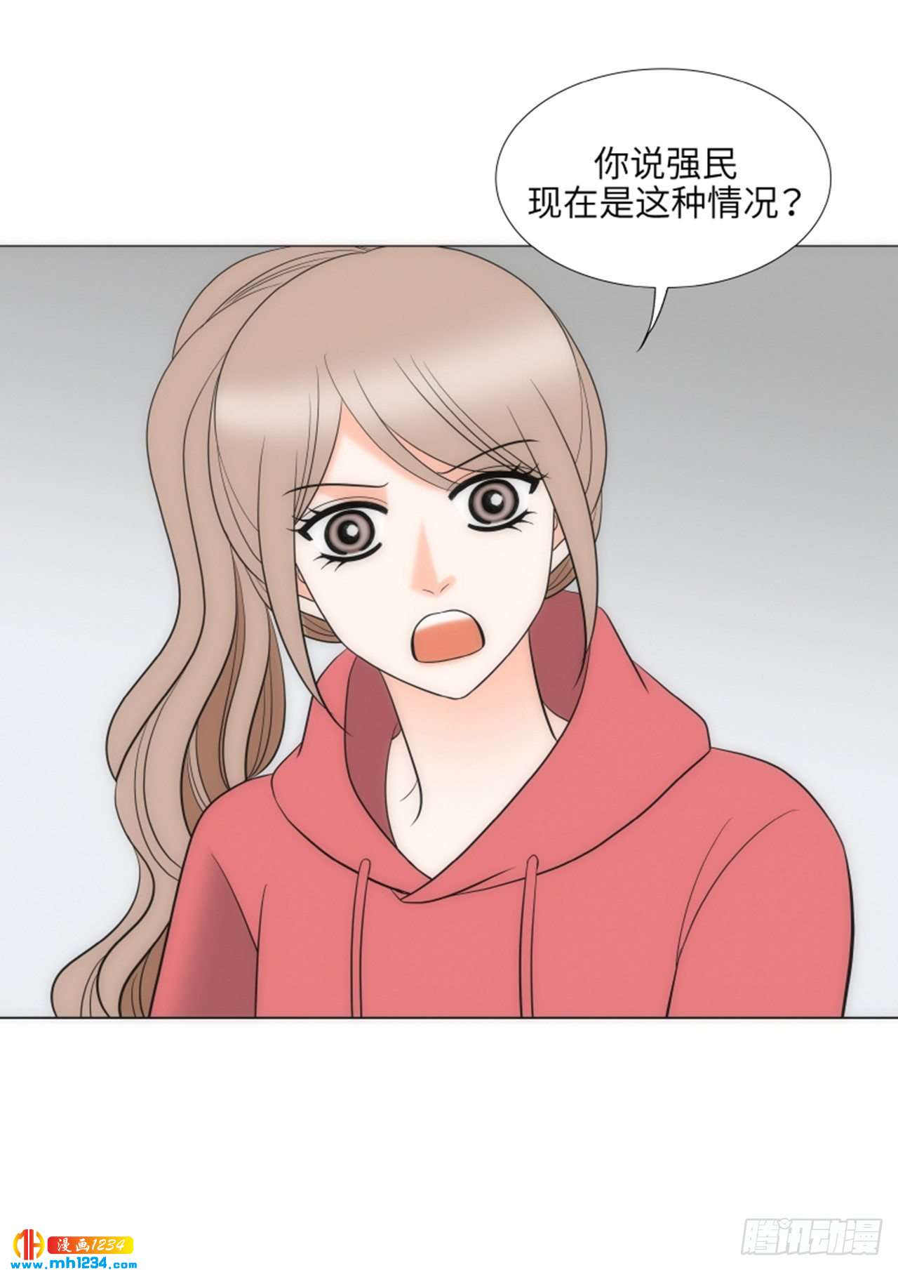 第70话27