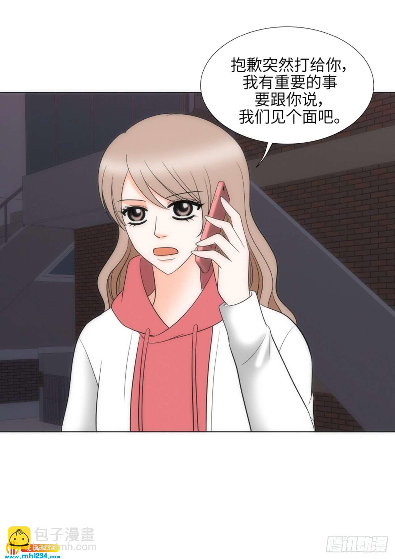 第70话47