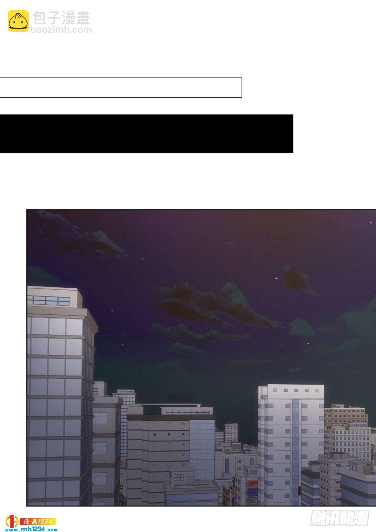 第70话54