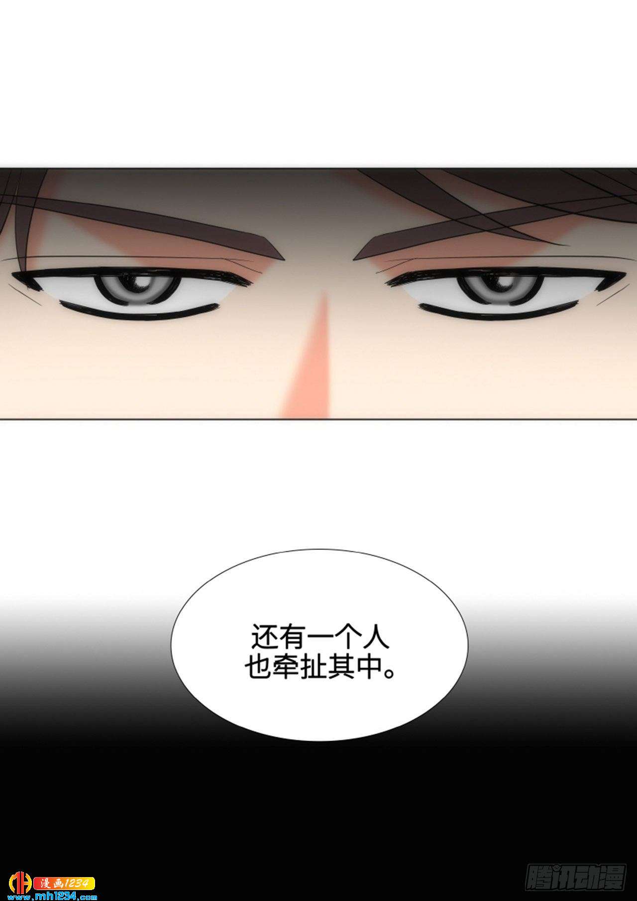 第70话66