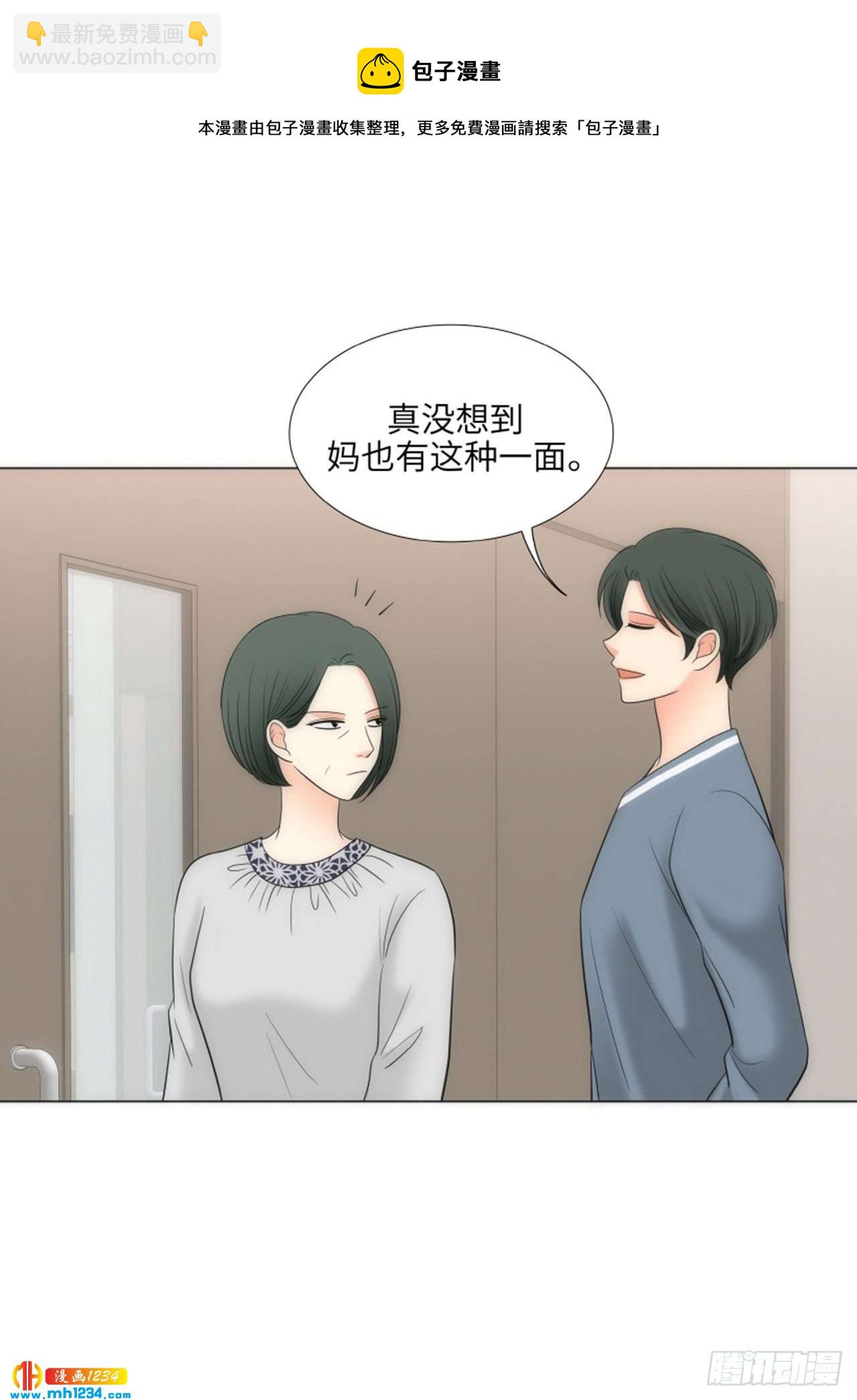 第74话17