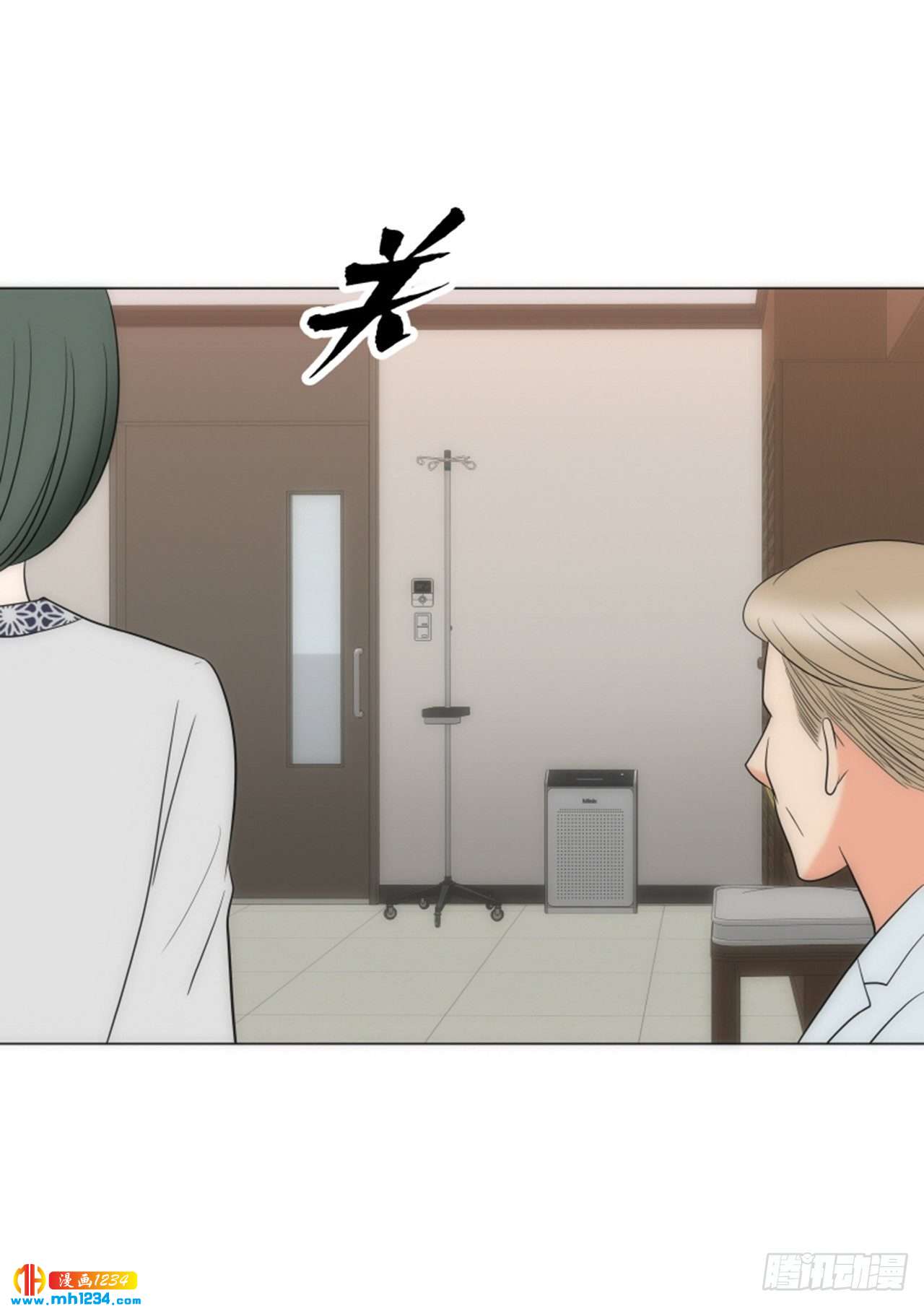 第74话61