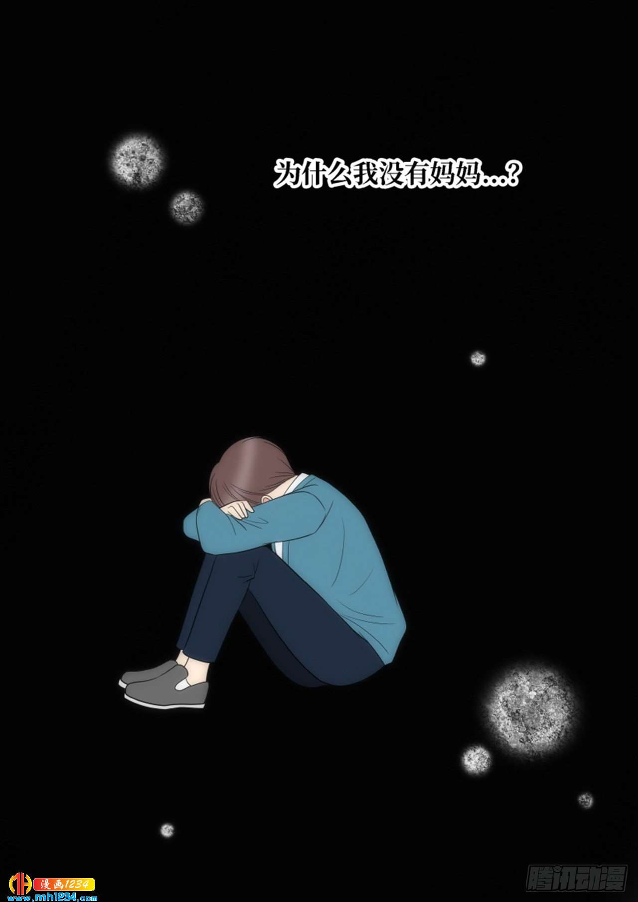 第76话10