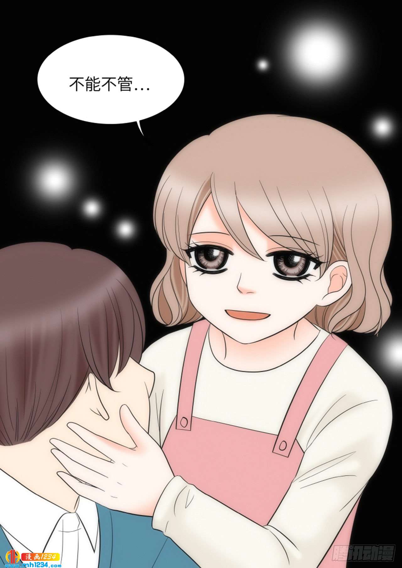 第76话12