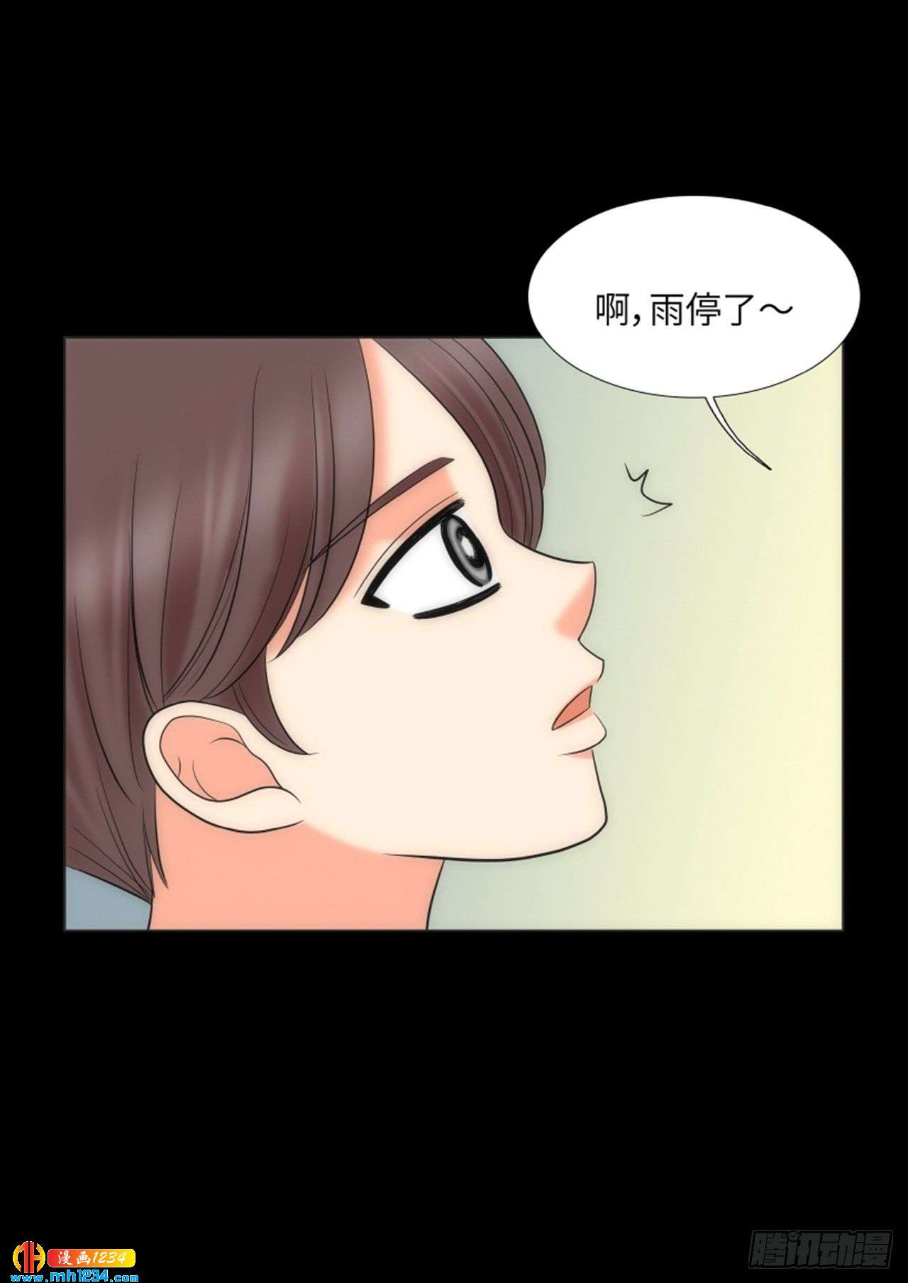 第76话14