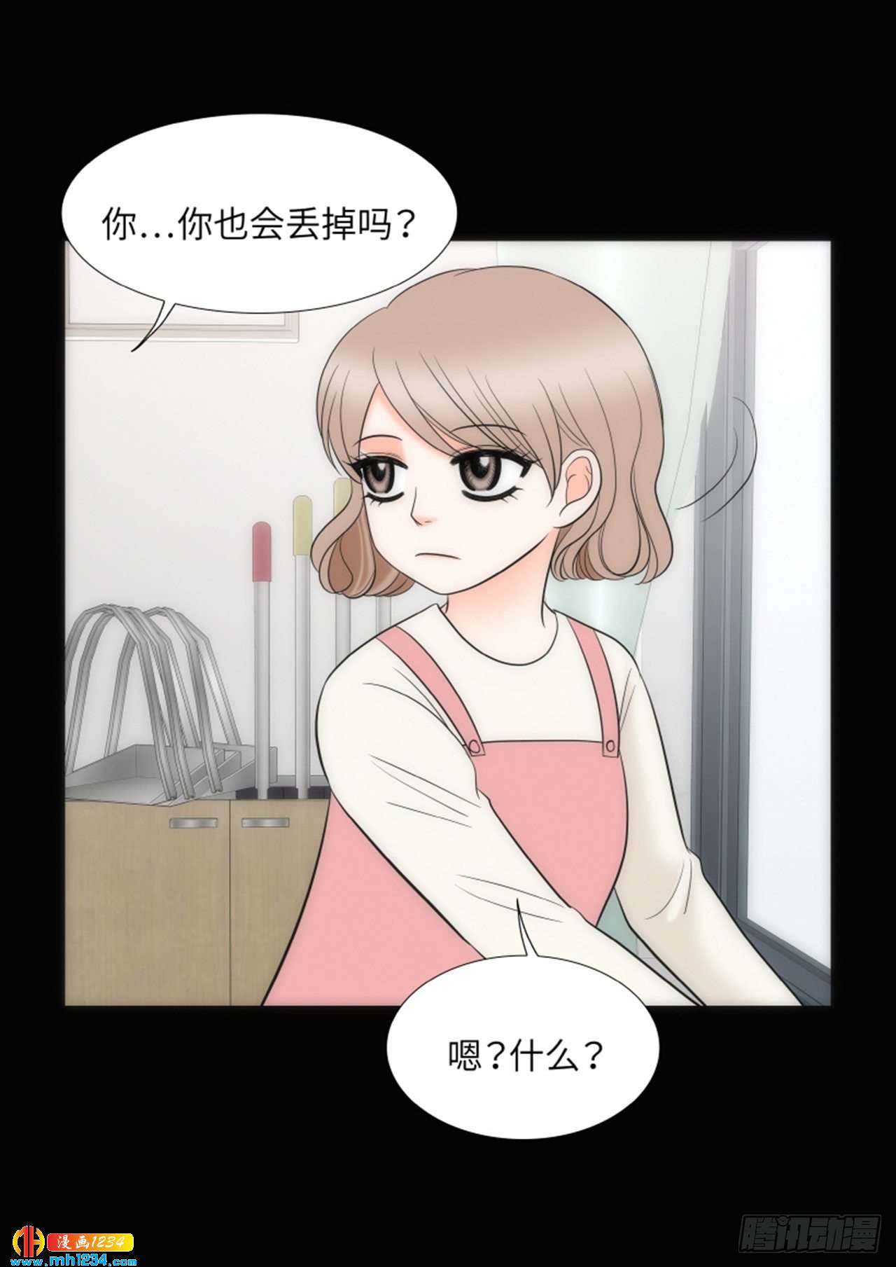 第76话16