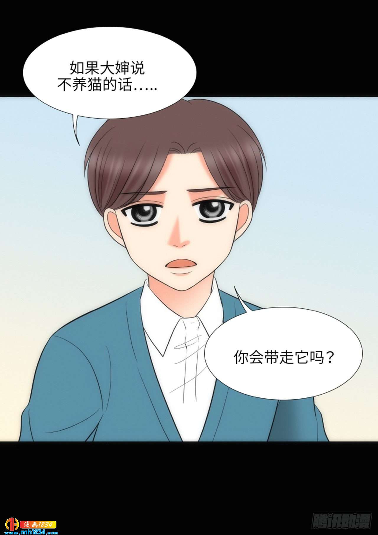 第76话17