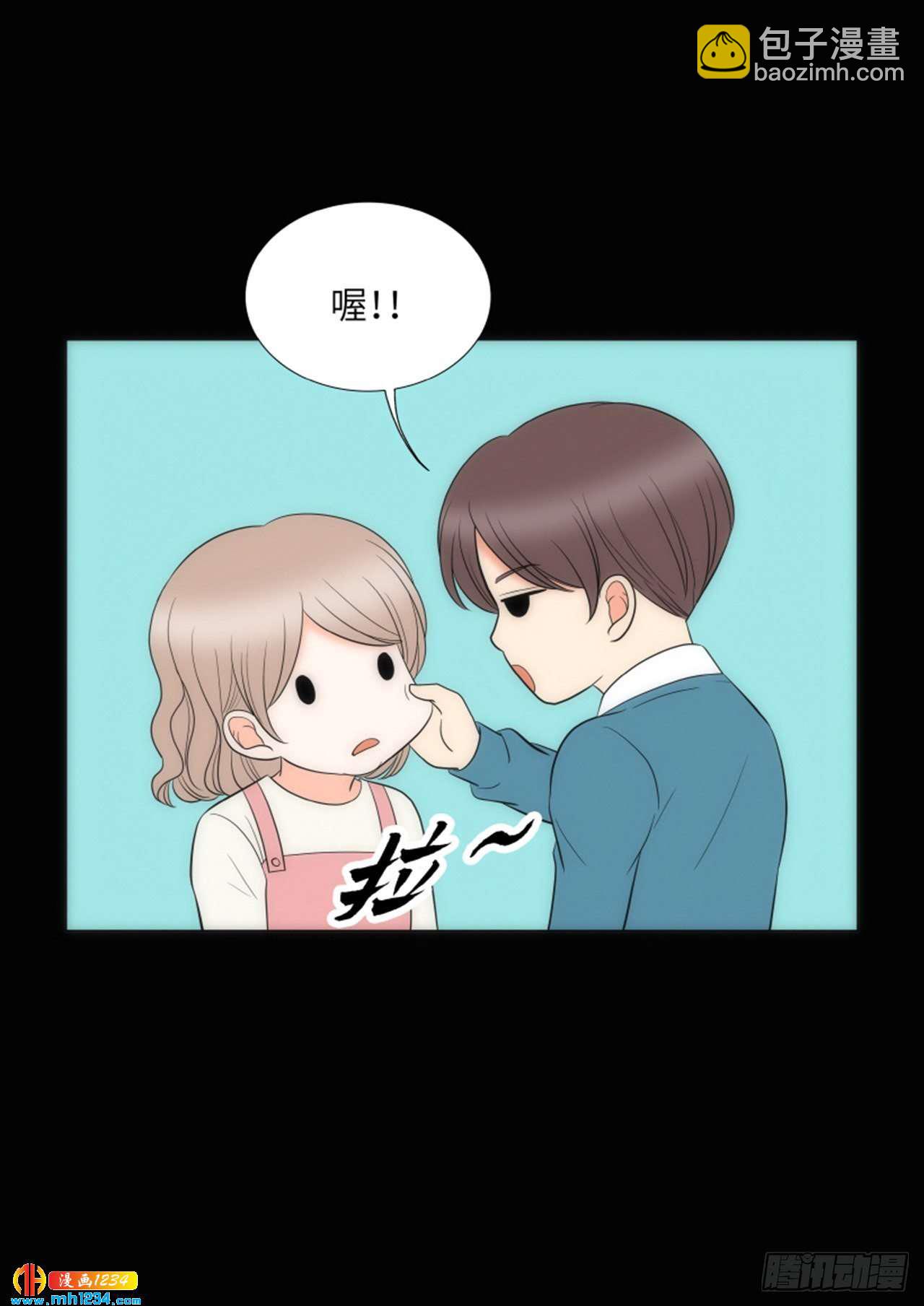 第76话26