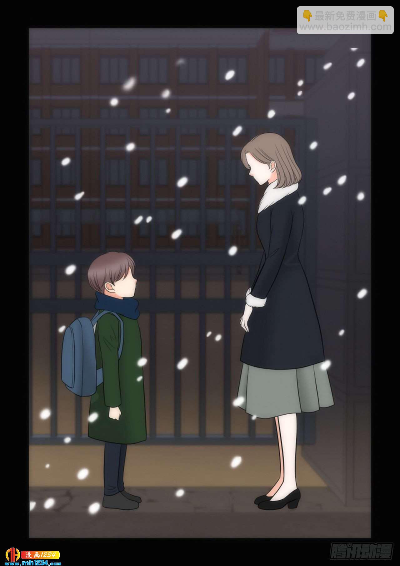 第76话29