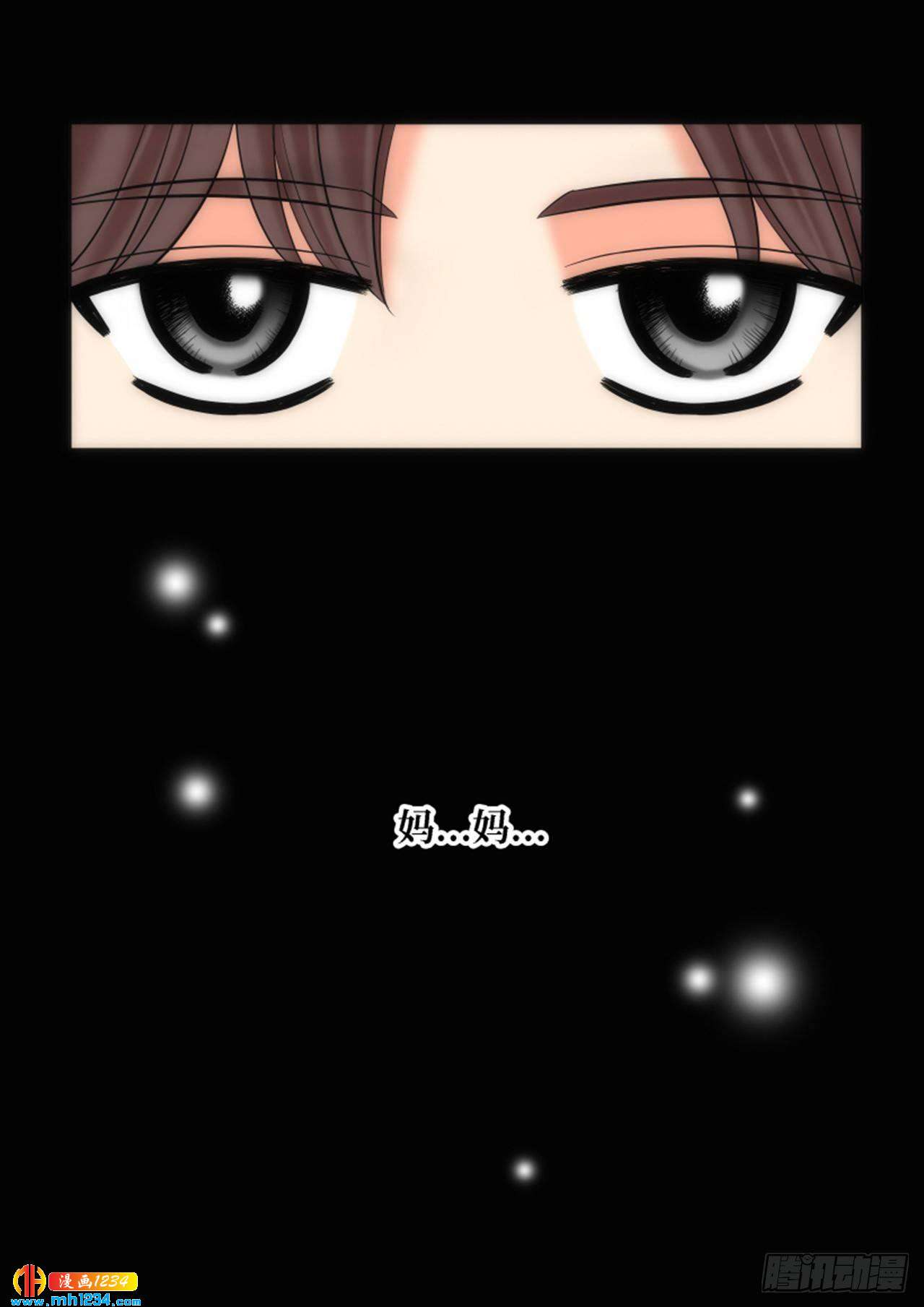 第76话32