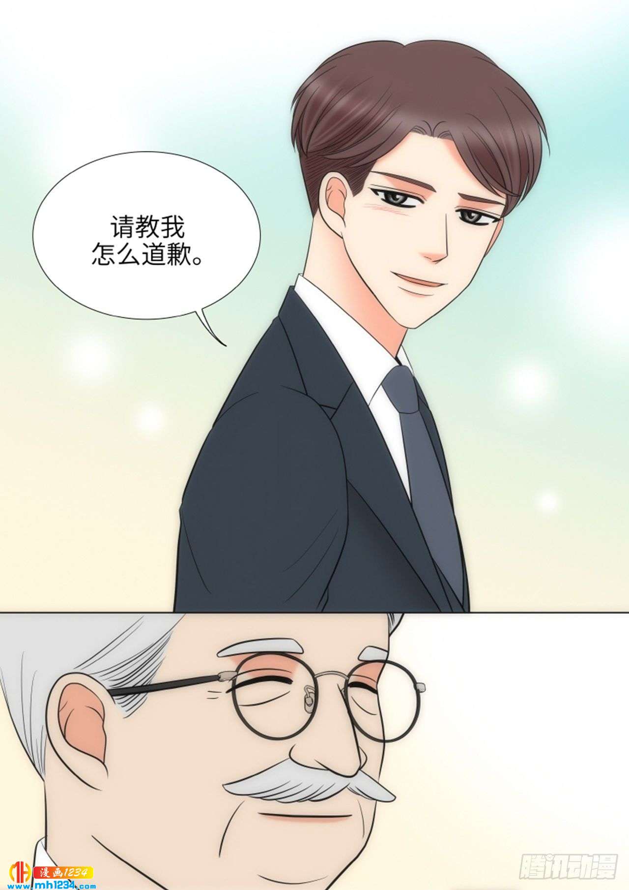 第76话43