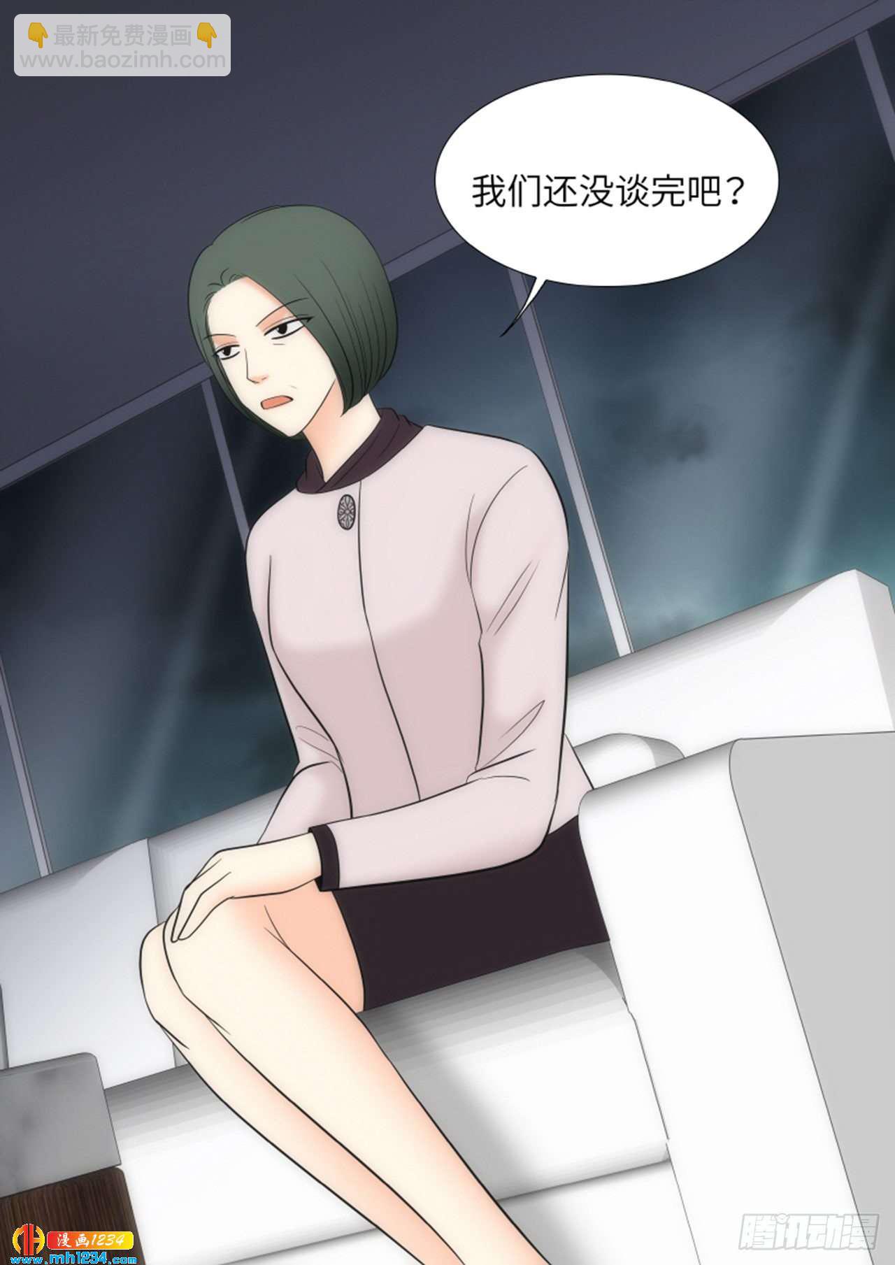 第76话46