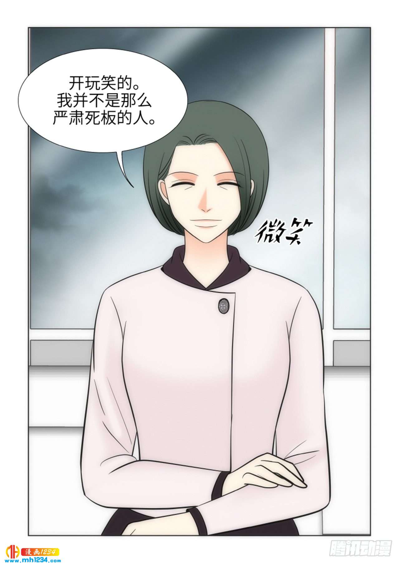 第76话49