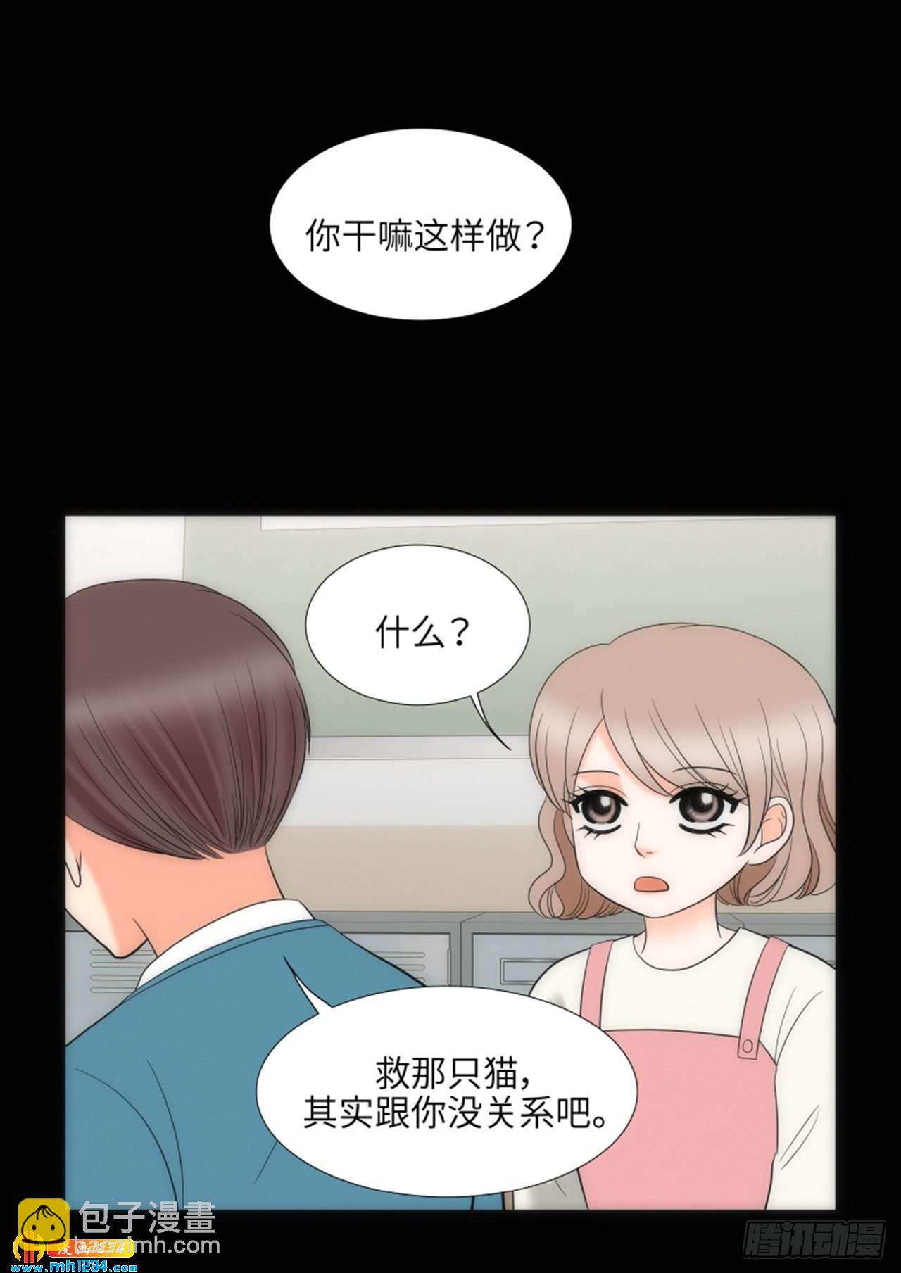 第76话5
