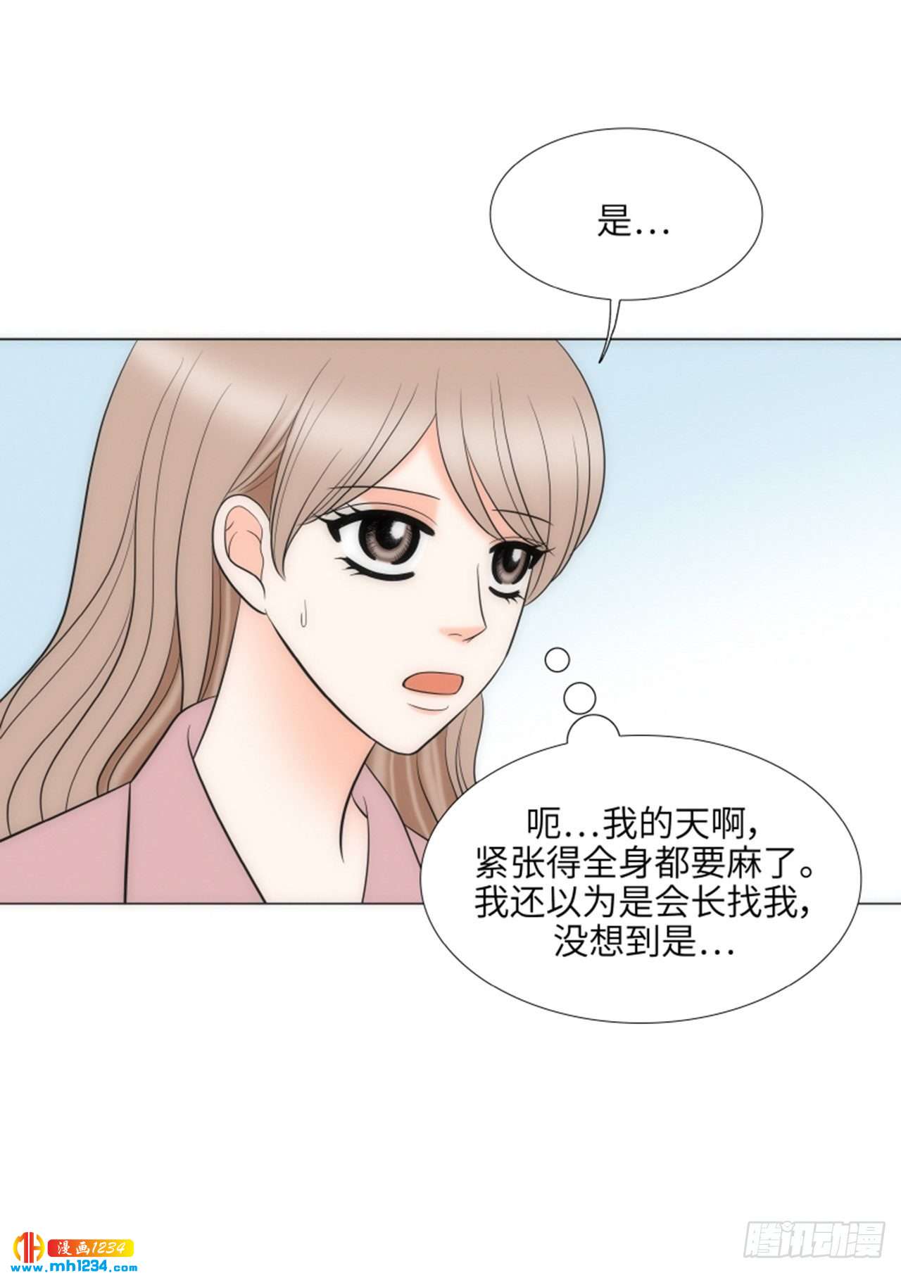 第76话51
