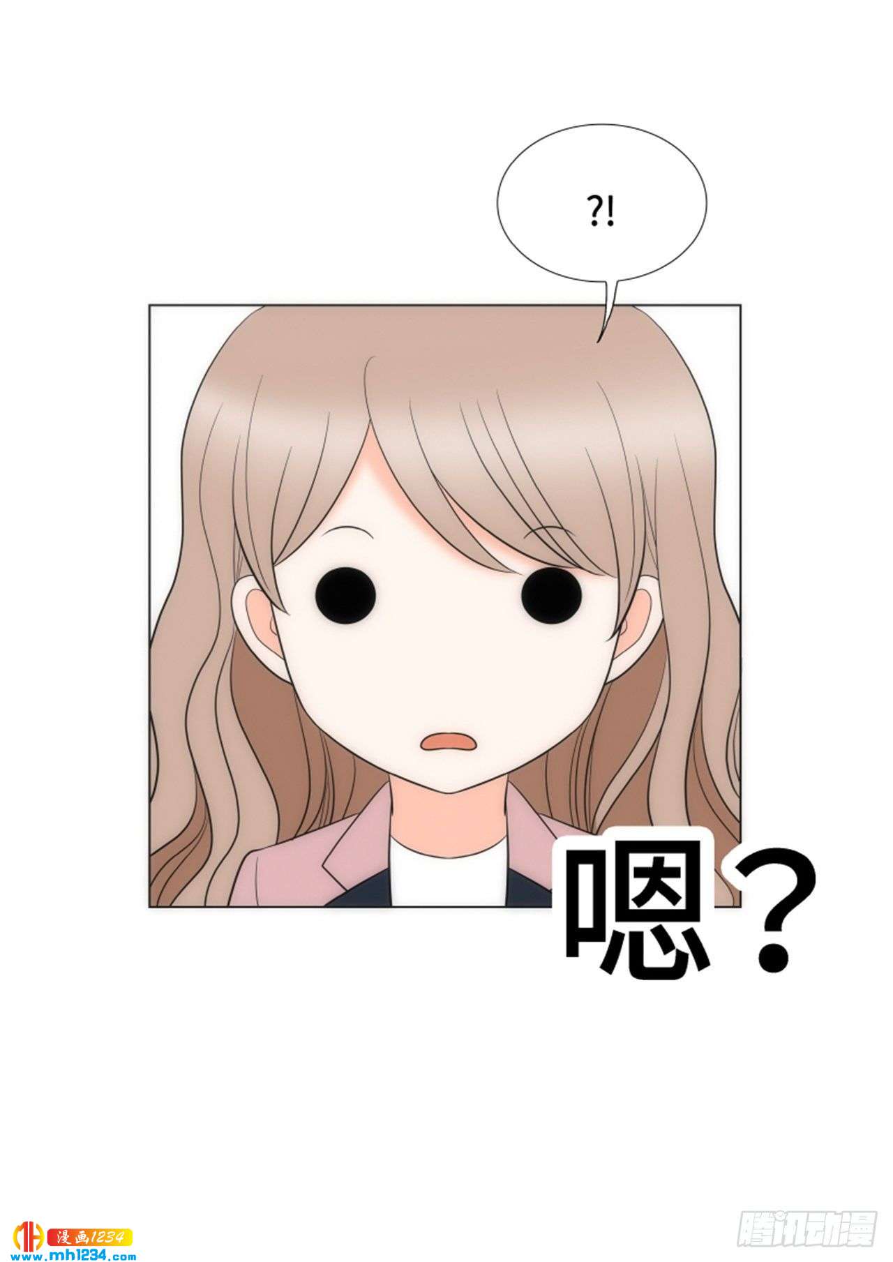 第76话56