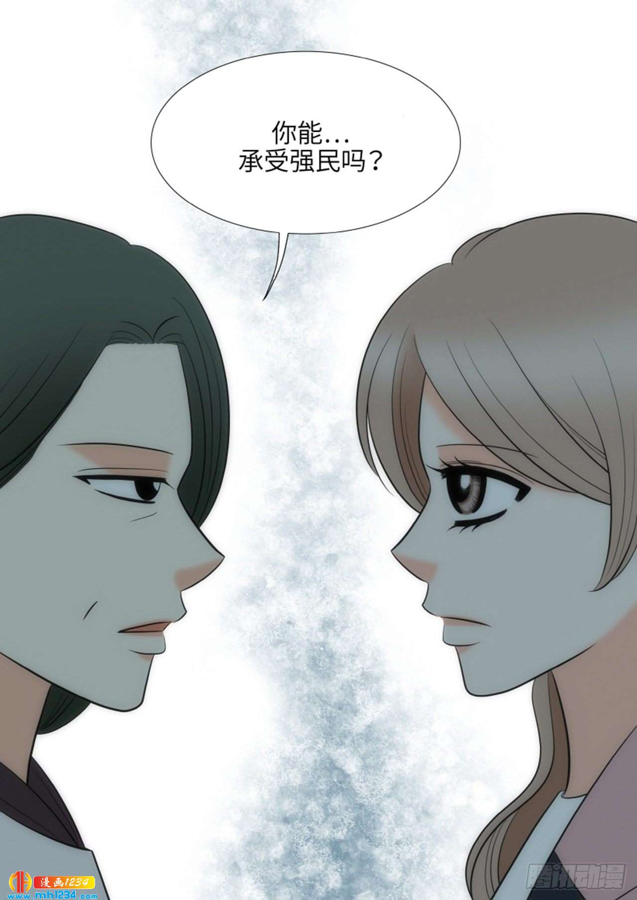 第76话66