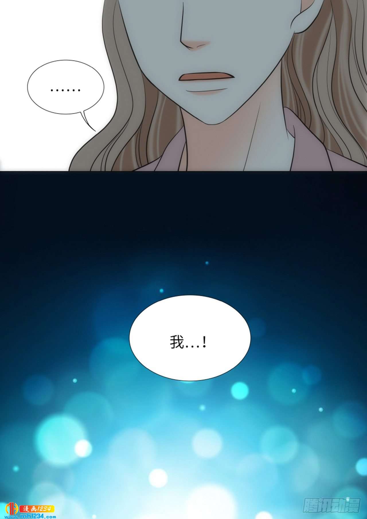 第76话67