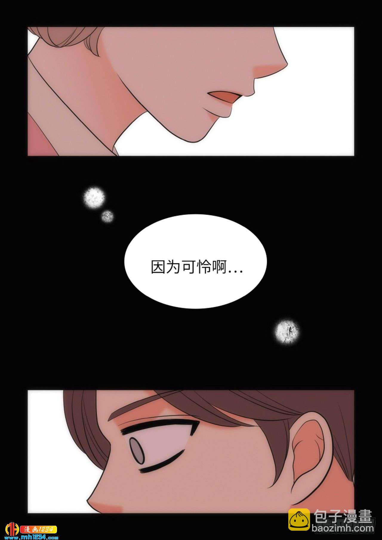 第76话7