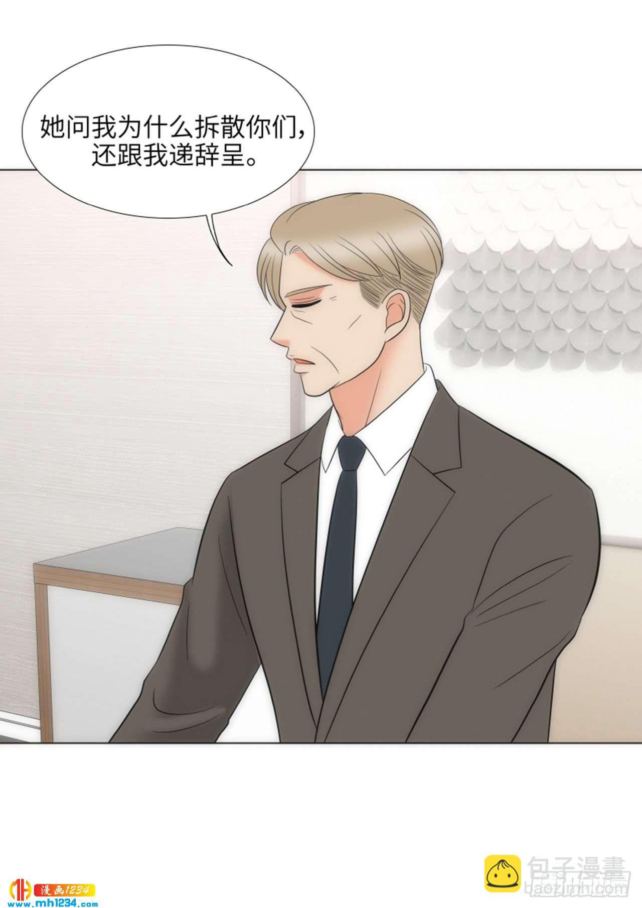 第79话24