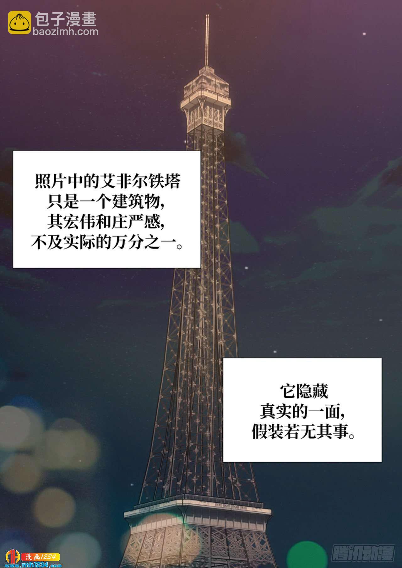 第79话38