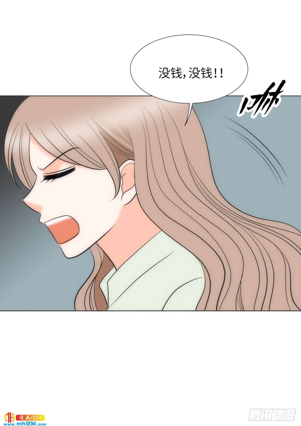 第79话61