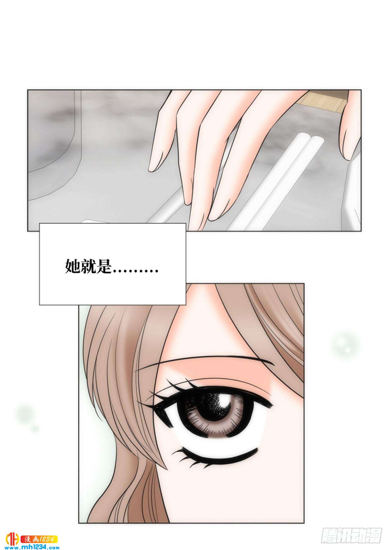 第88话16