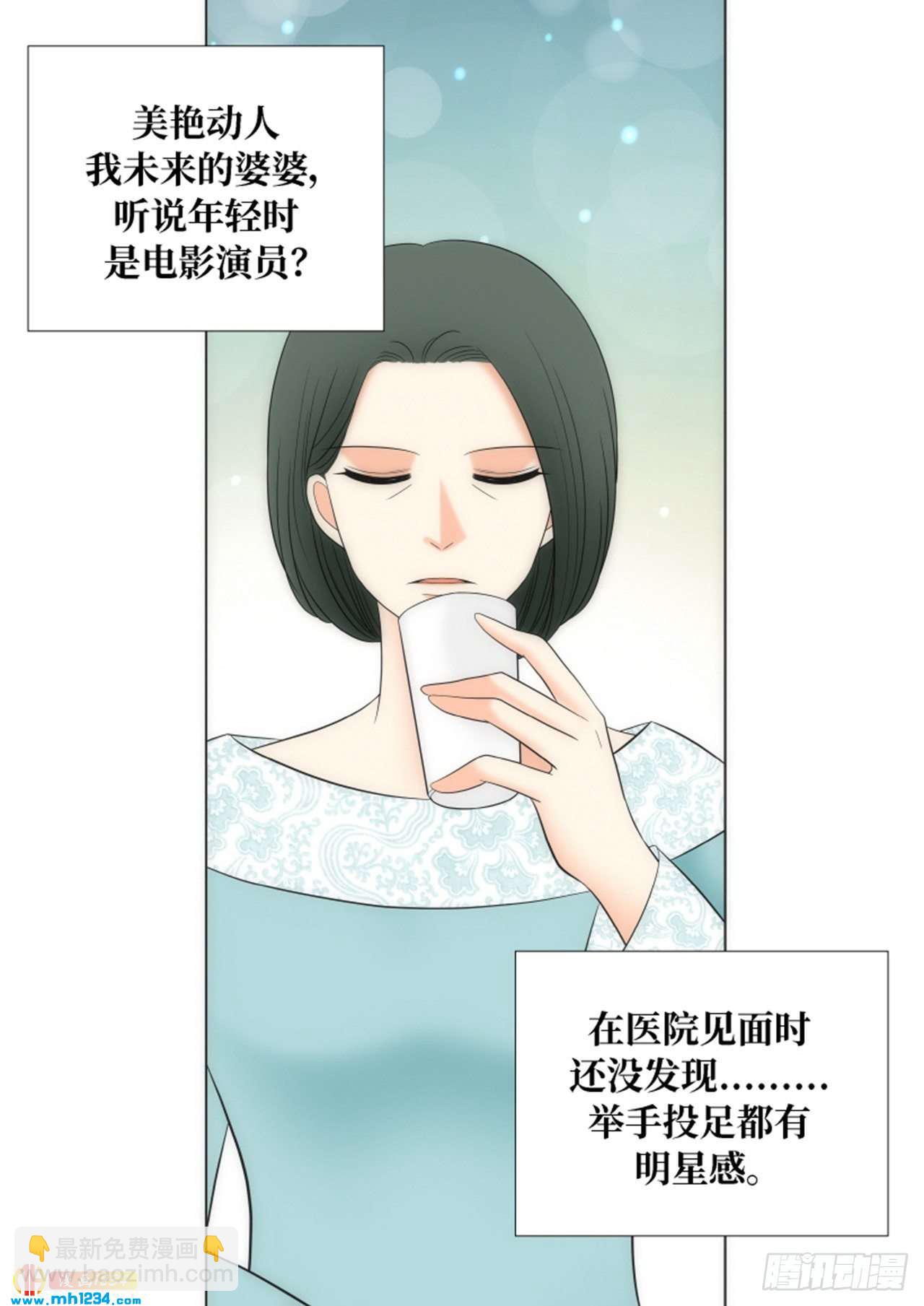 第88话17