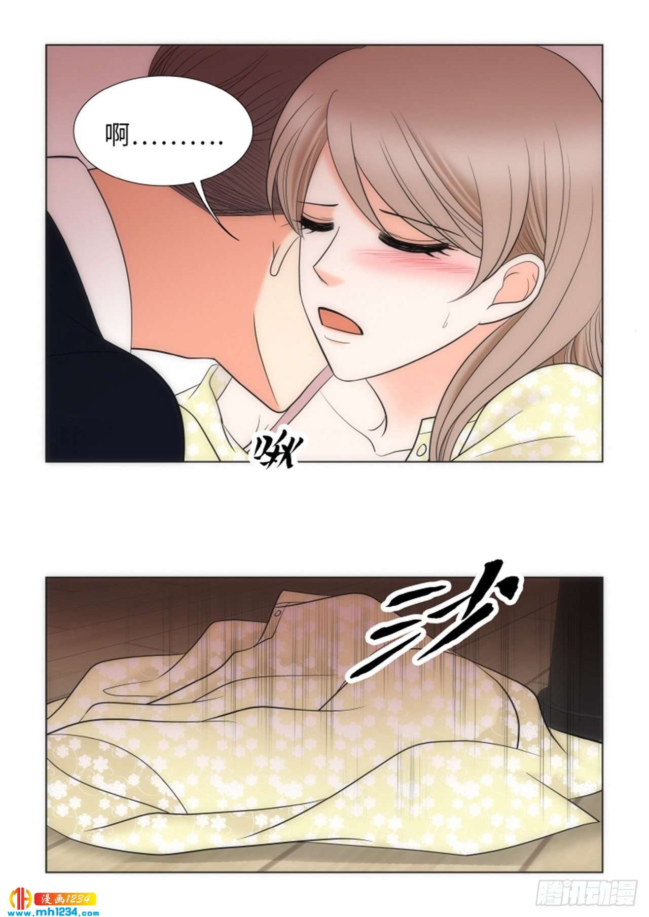 第88话2