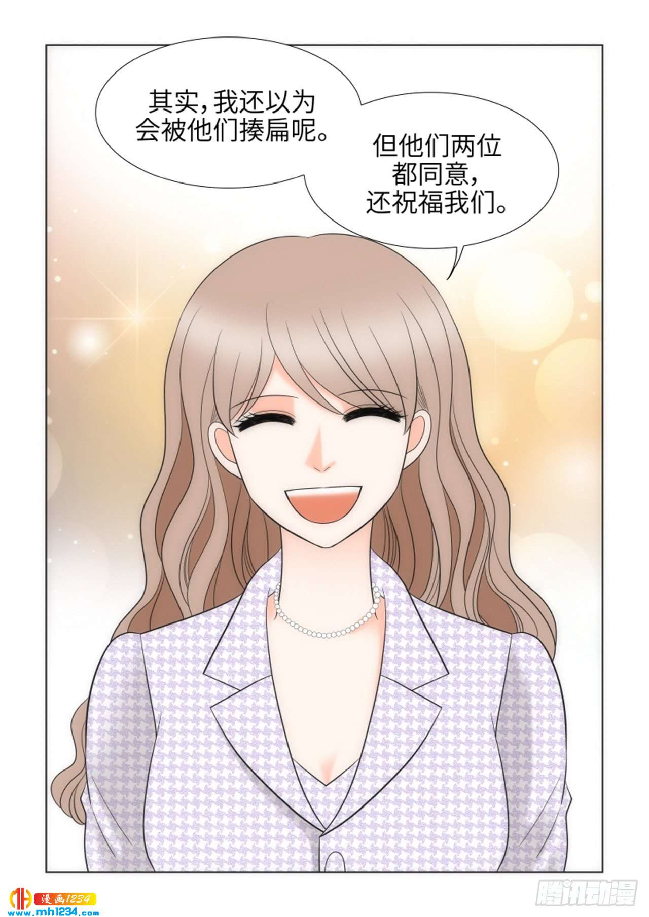 第88话36