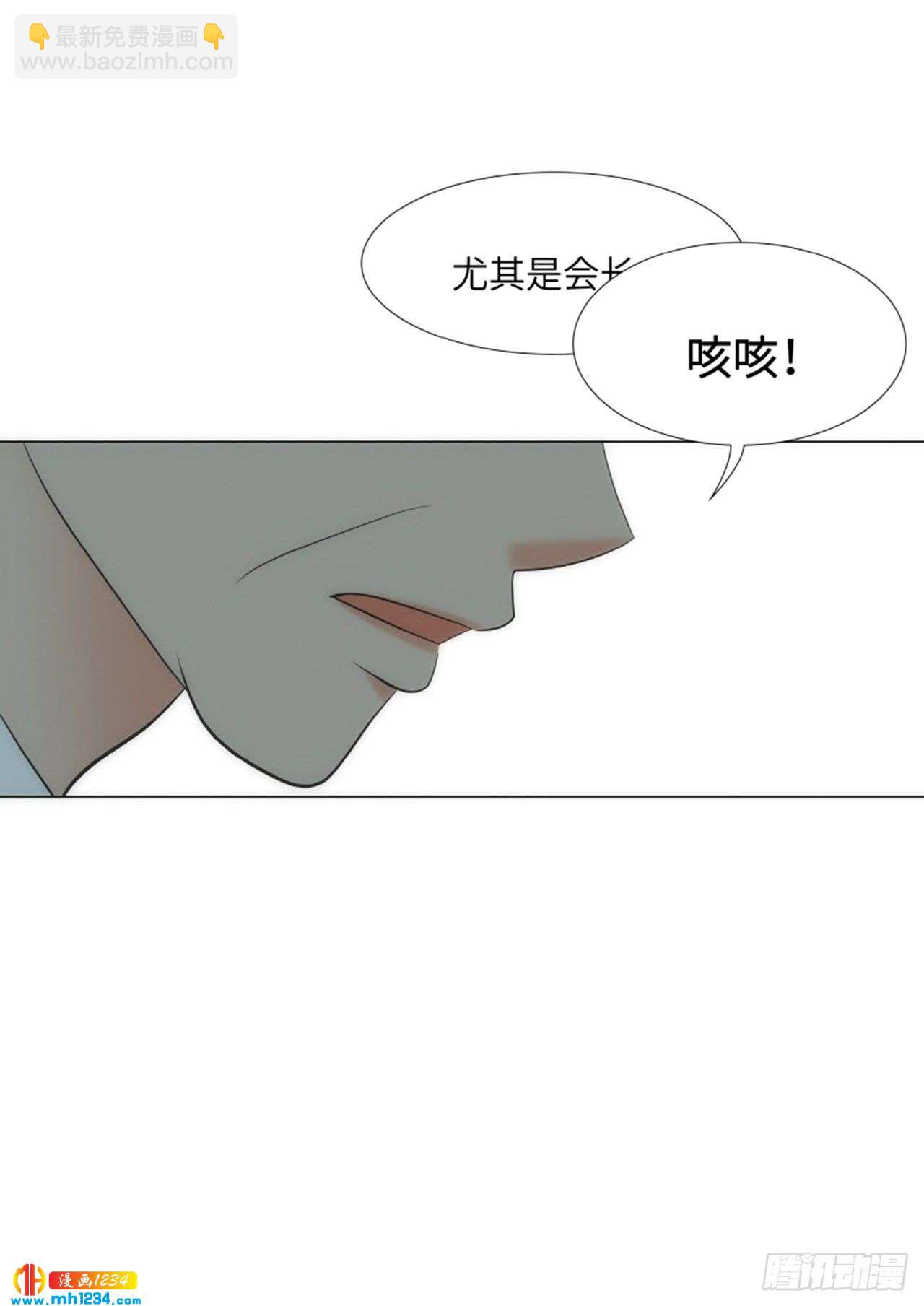 第88话40