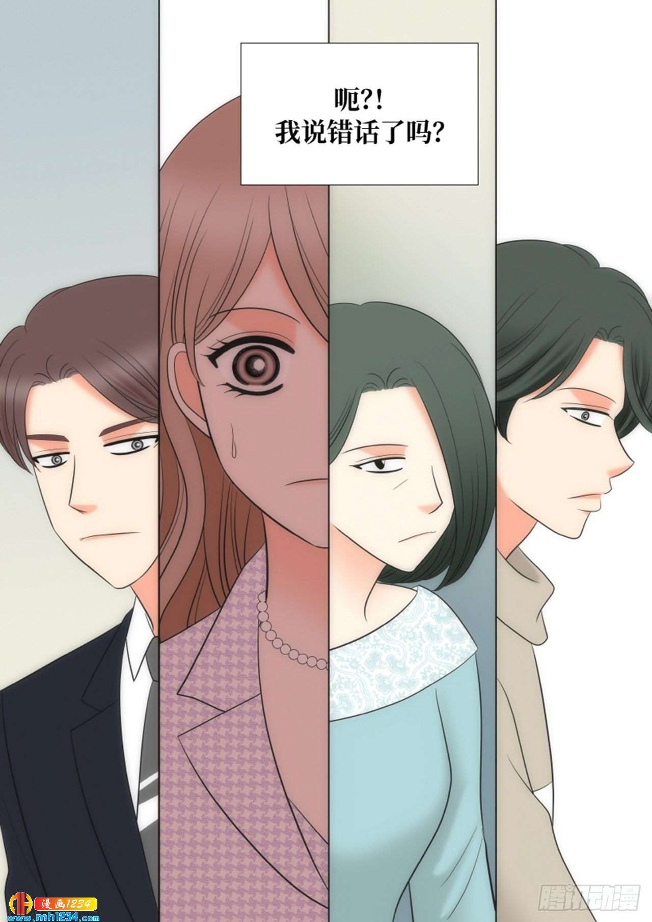 第88话41