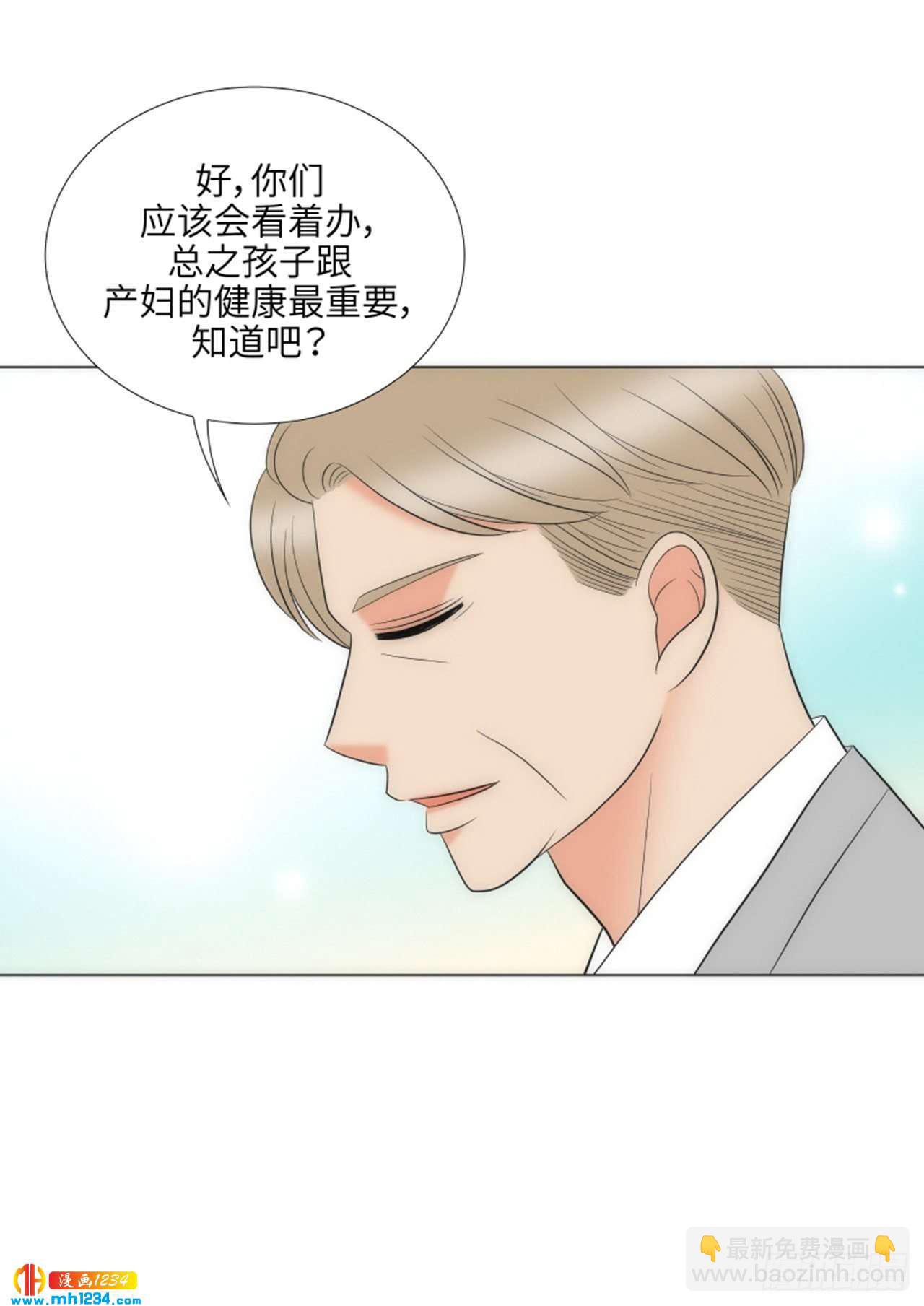 第88话46