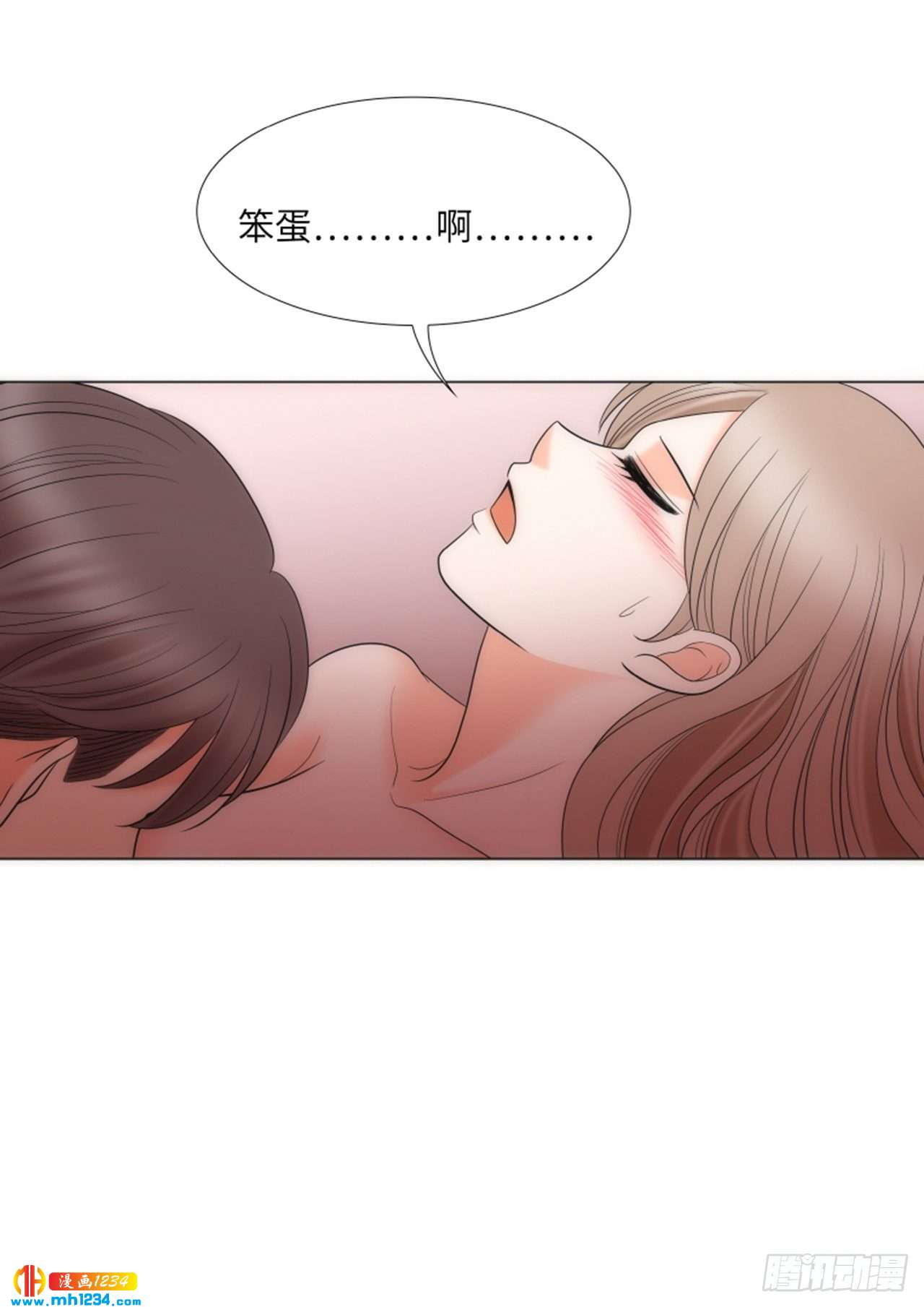 第88话5