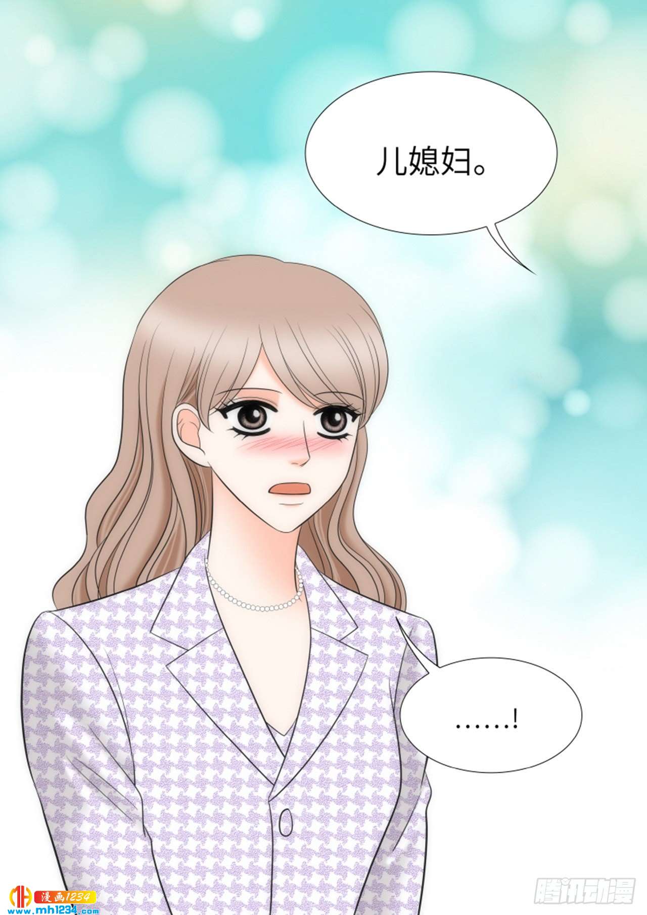 第88话51
