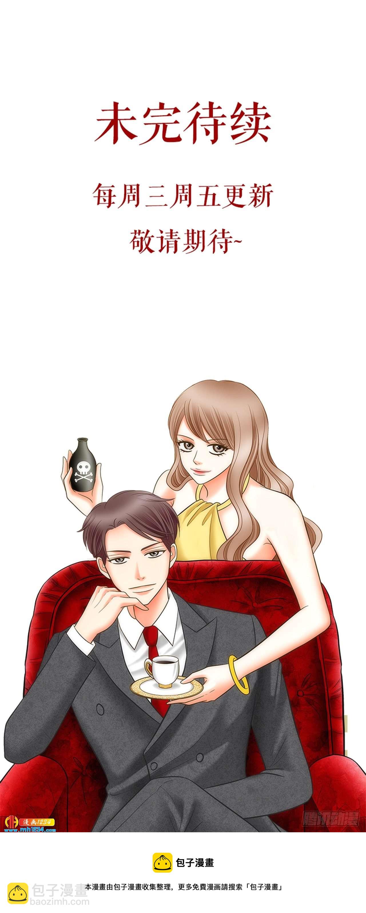第88话55
