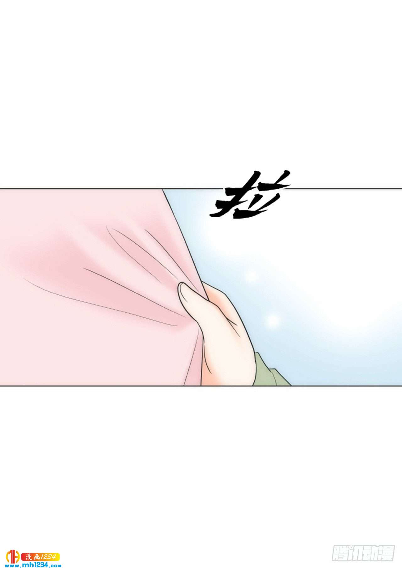 第91话15