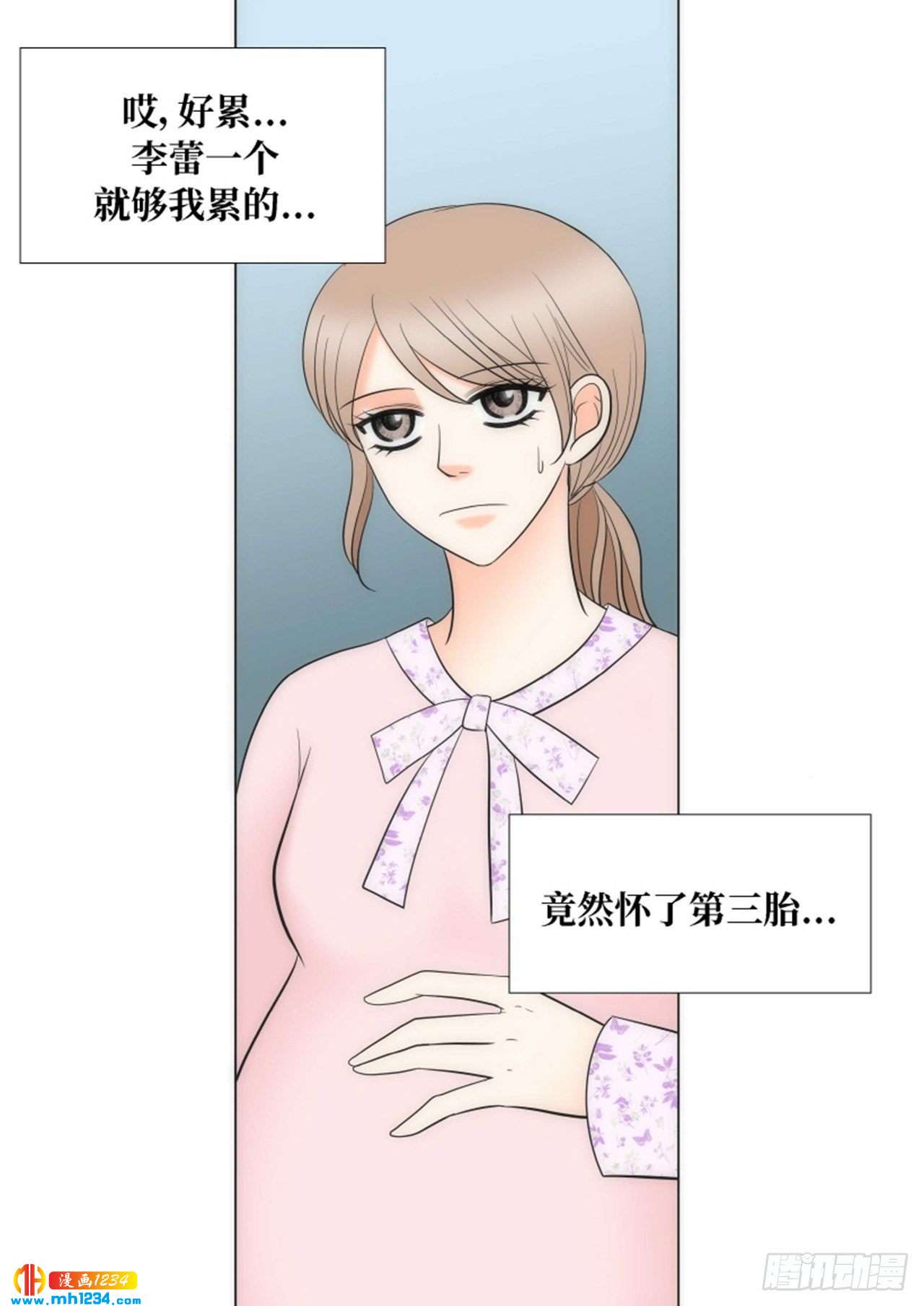 第91话22