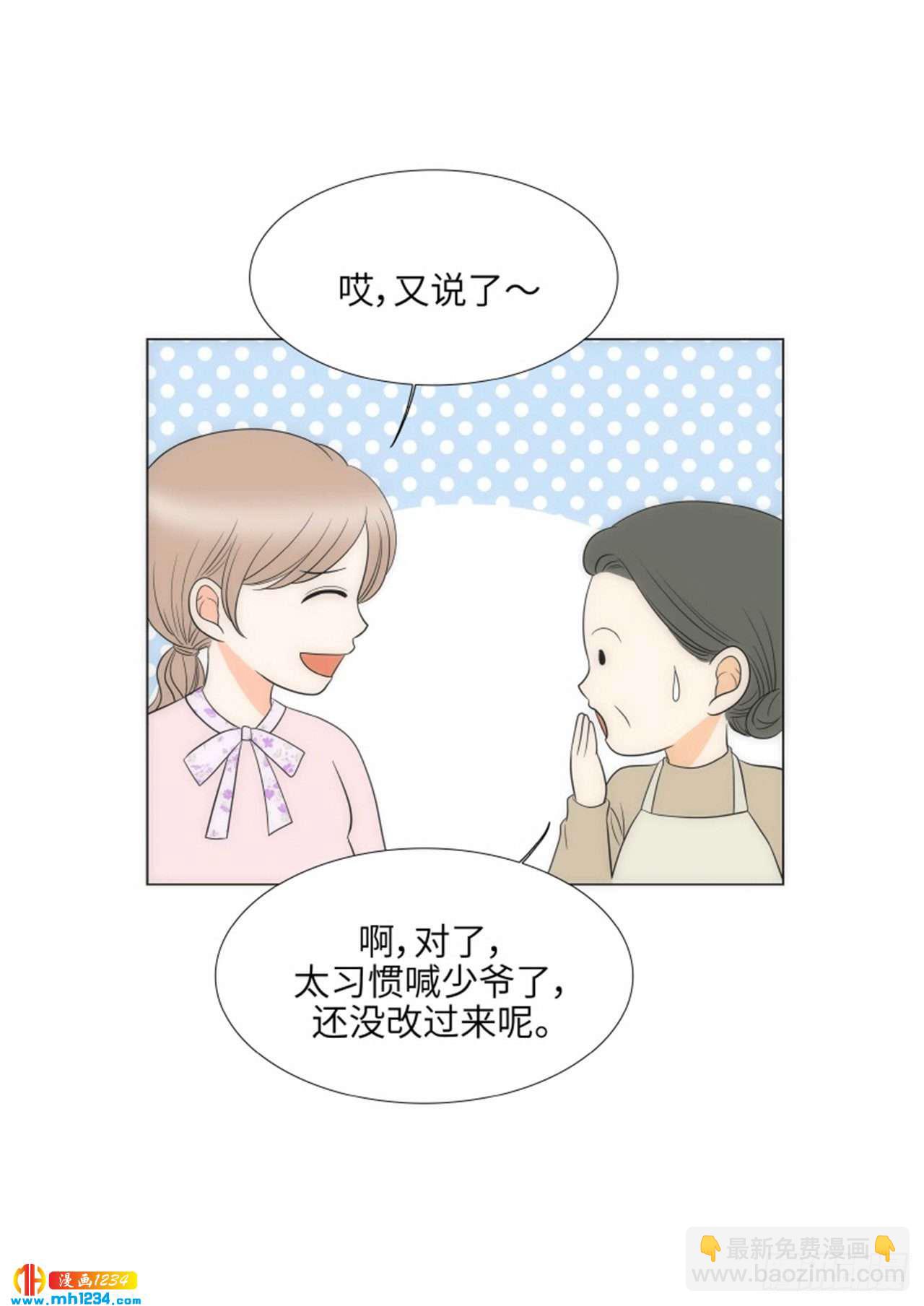 第91话30