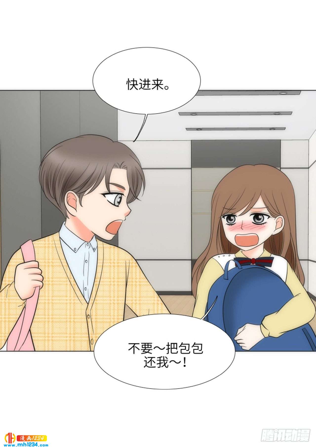 第91话34