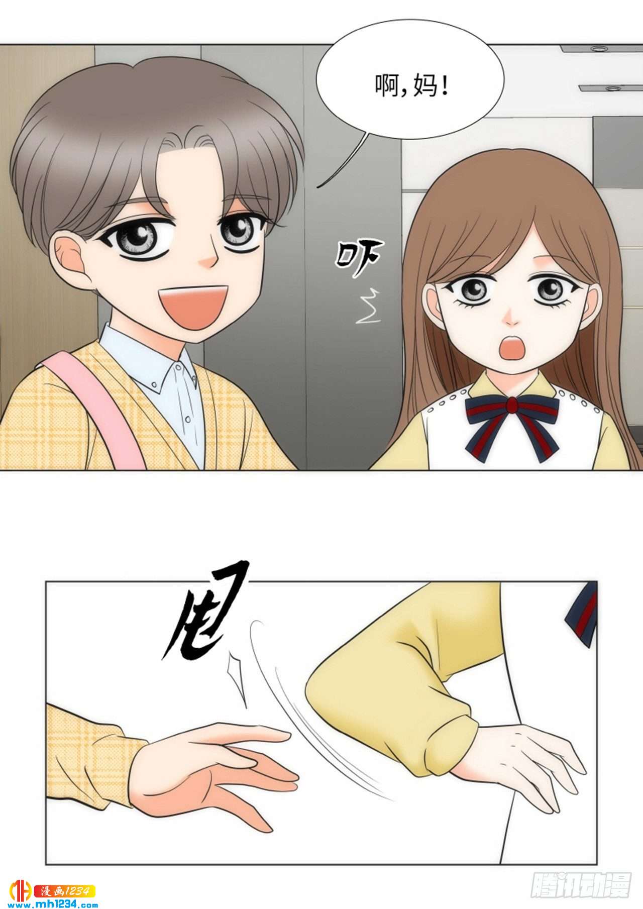 第91话36