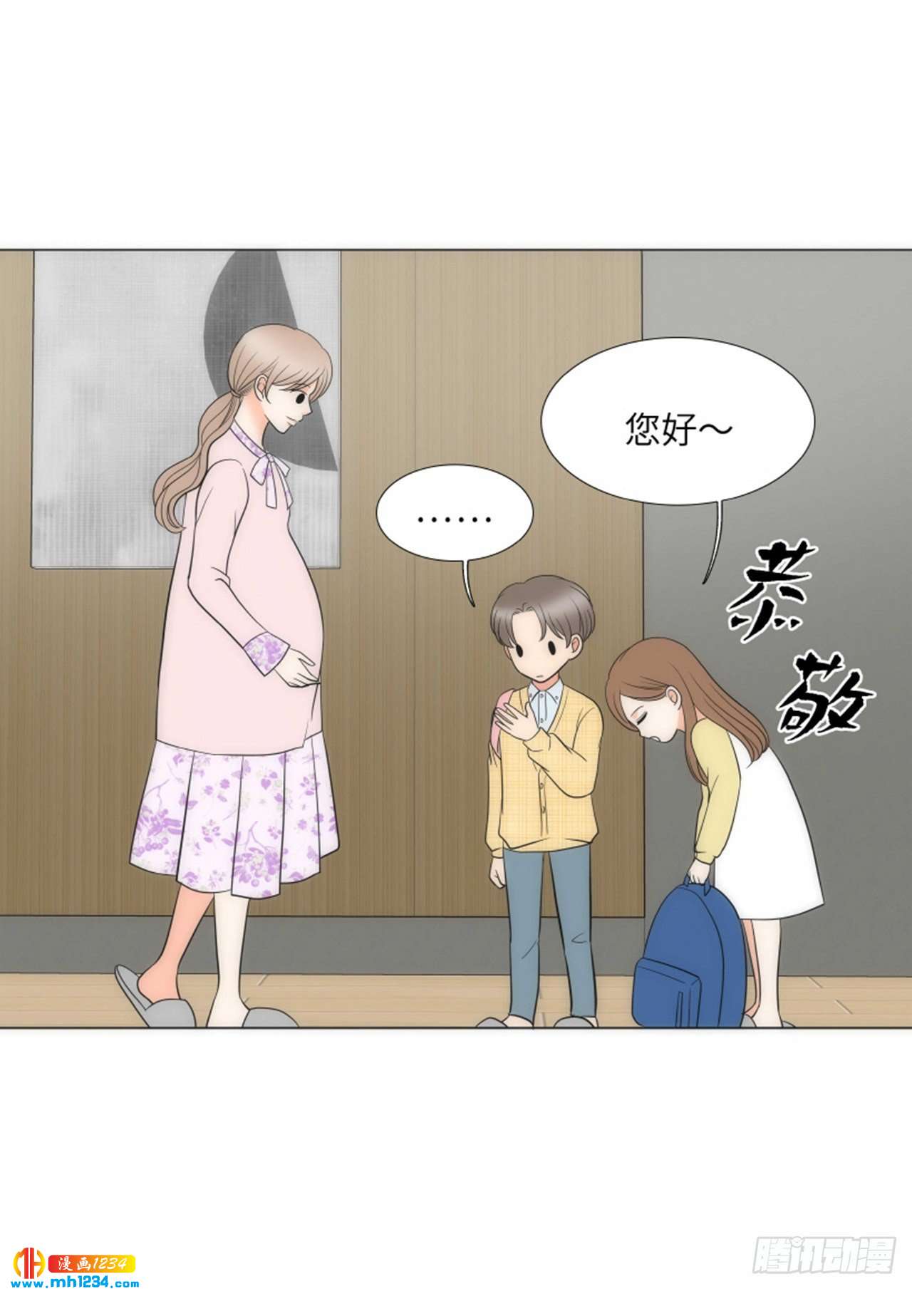 第91话37