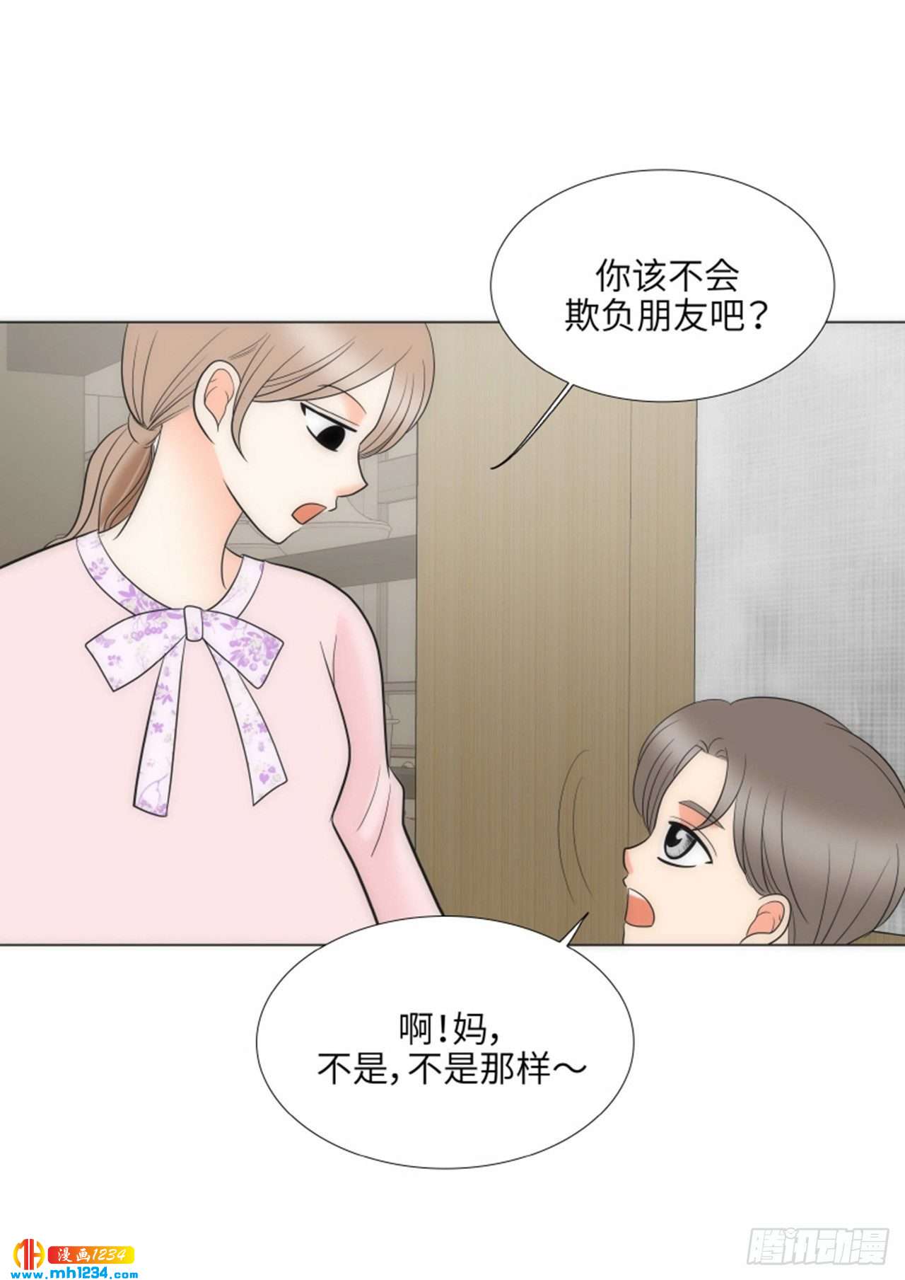 第91话39